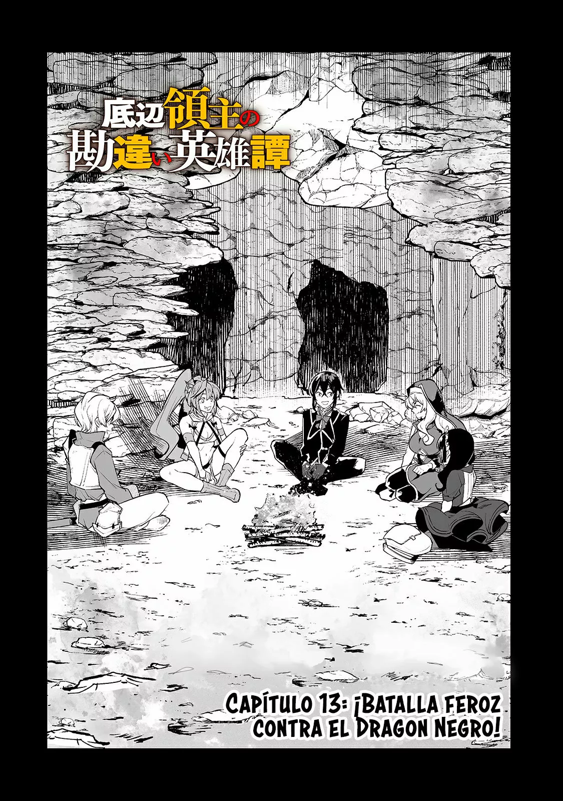 Página 4 del Manga