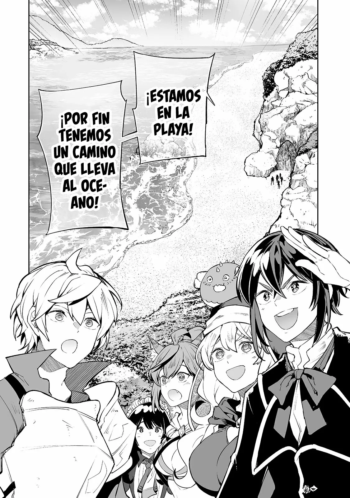 Página 16 del Manga