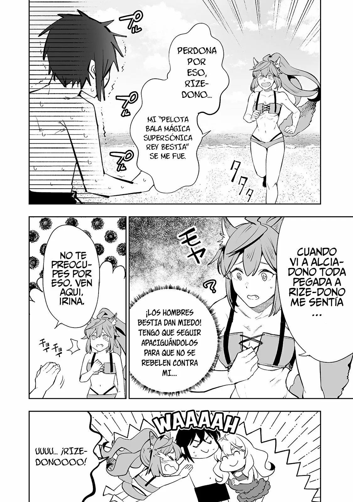 Página 10 del Manga