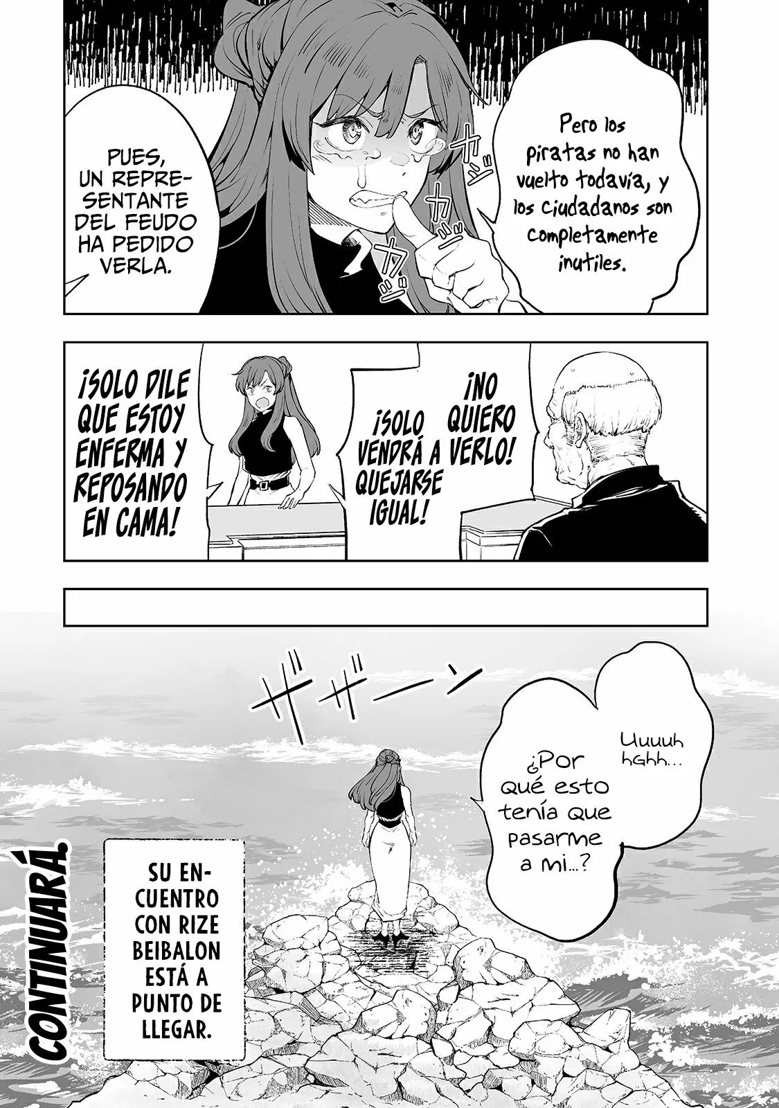 Página 25 del Manga