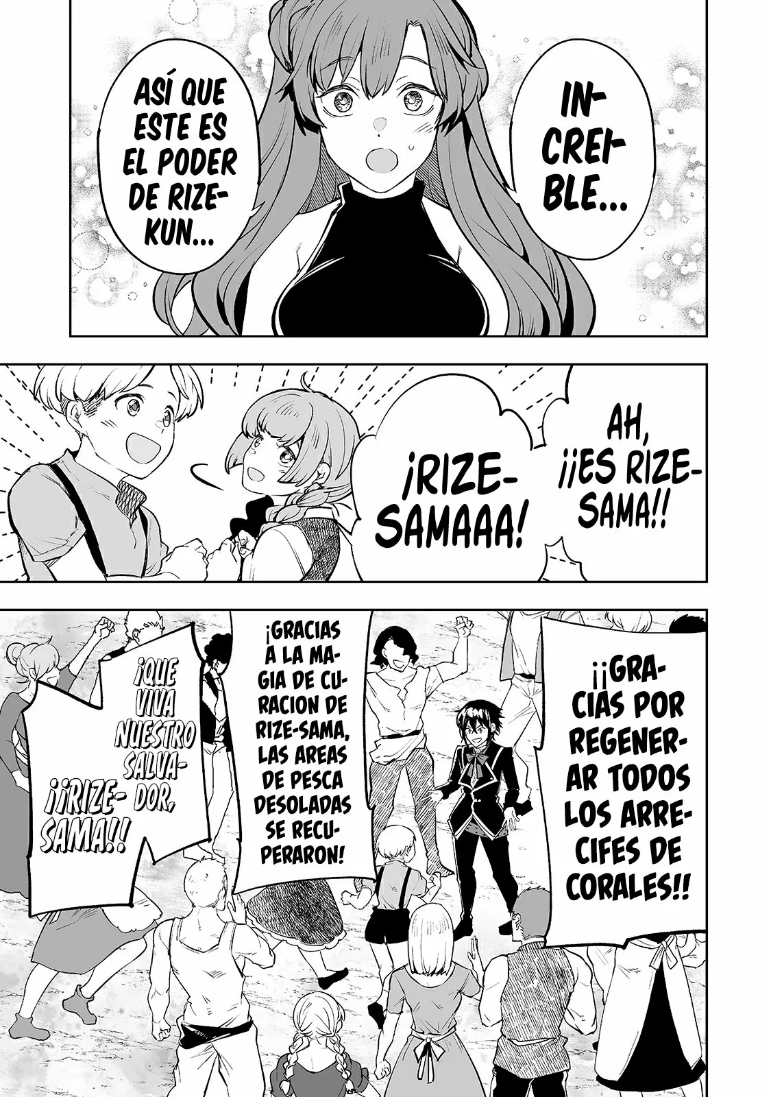 Página 25 del Manga