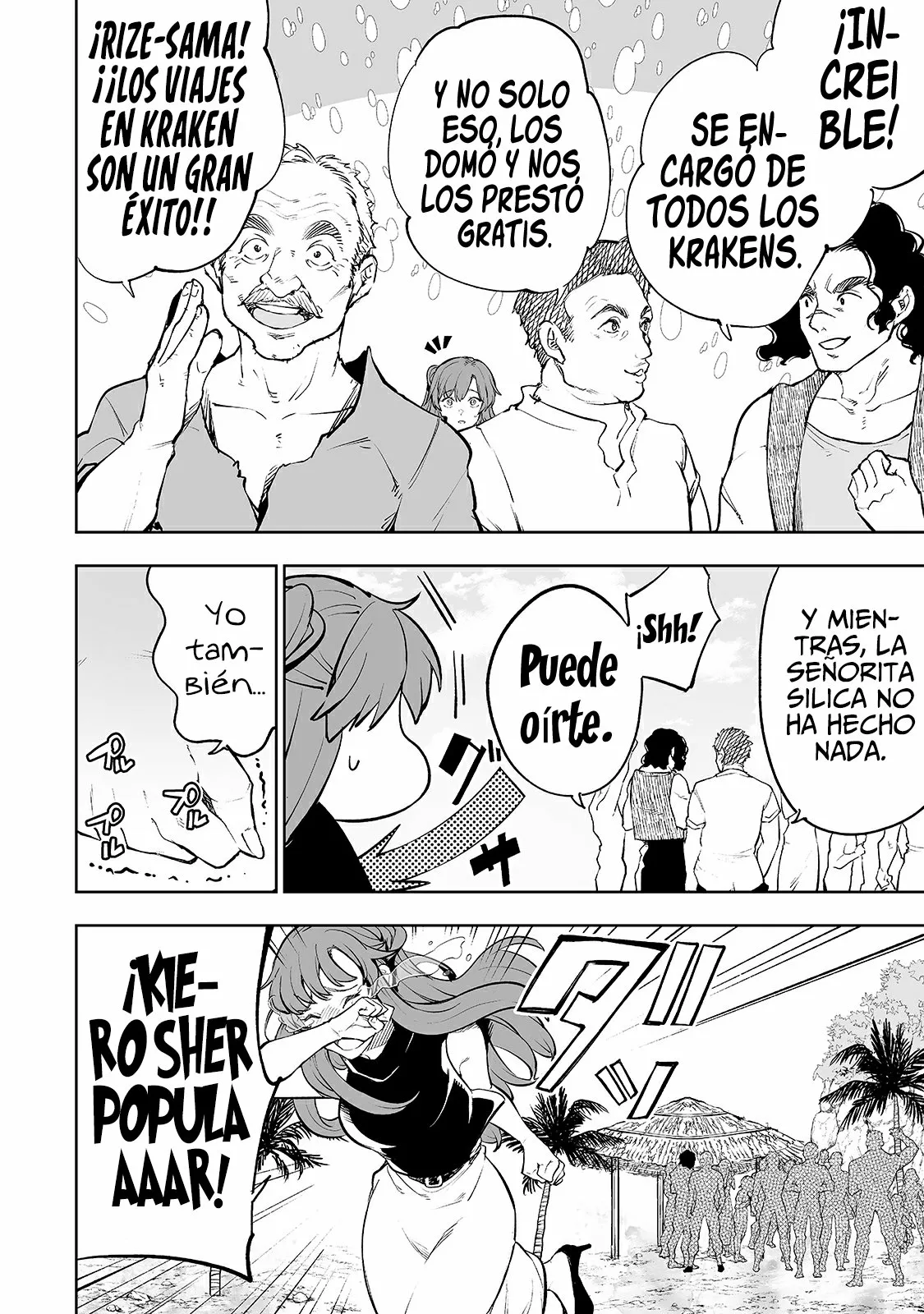 Página 26 del Manga