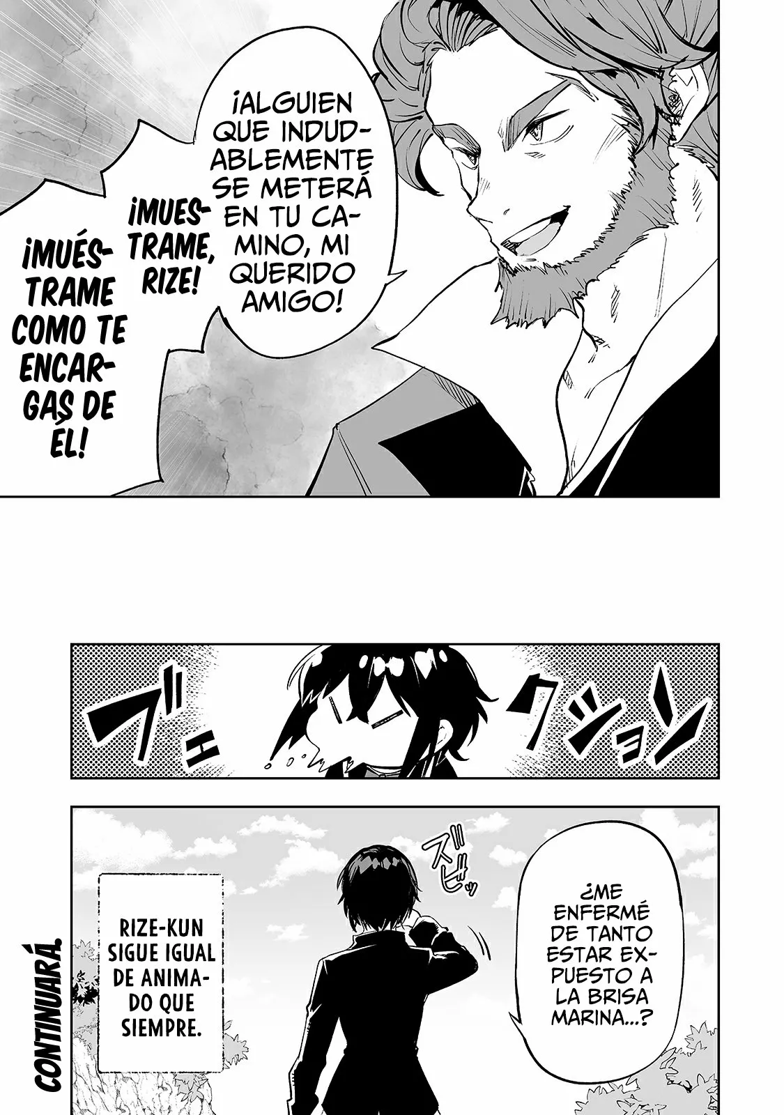Página 29 del Manga