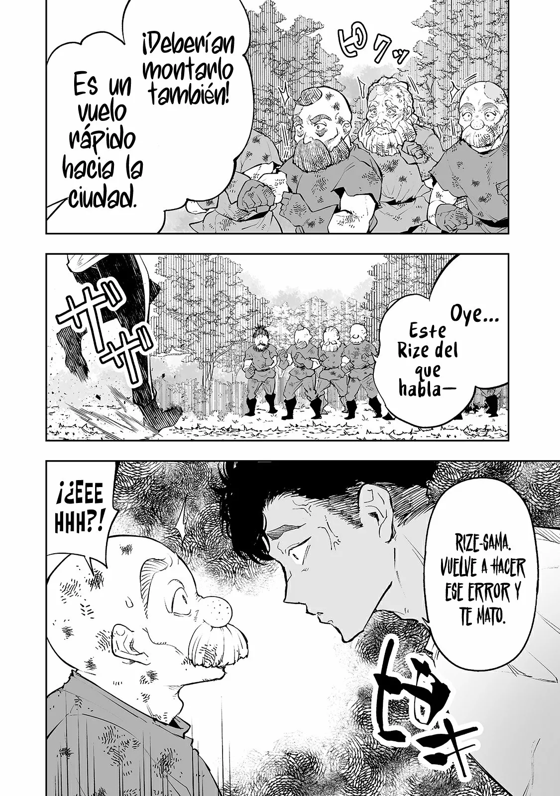 Página 14 del Manga