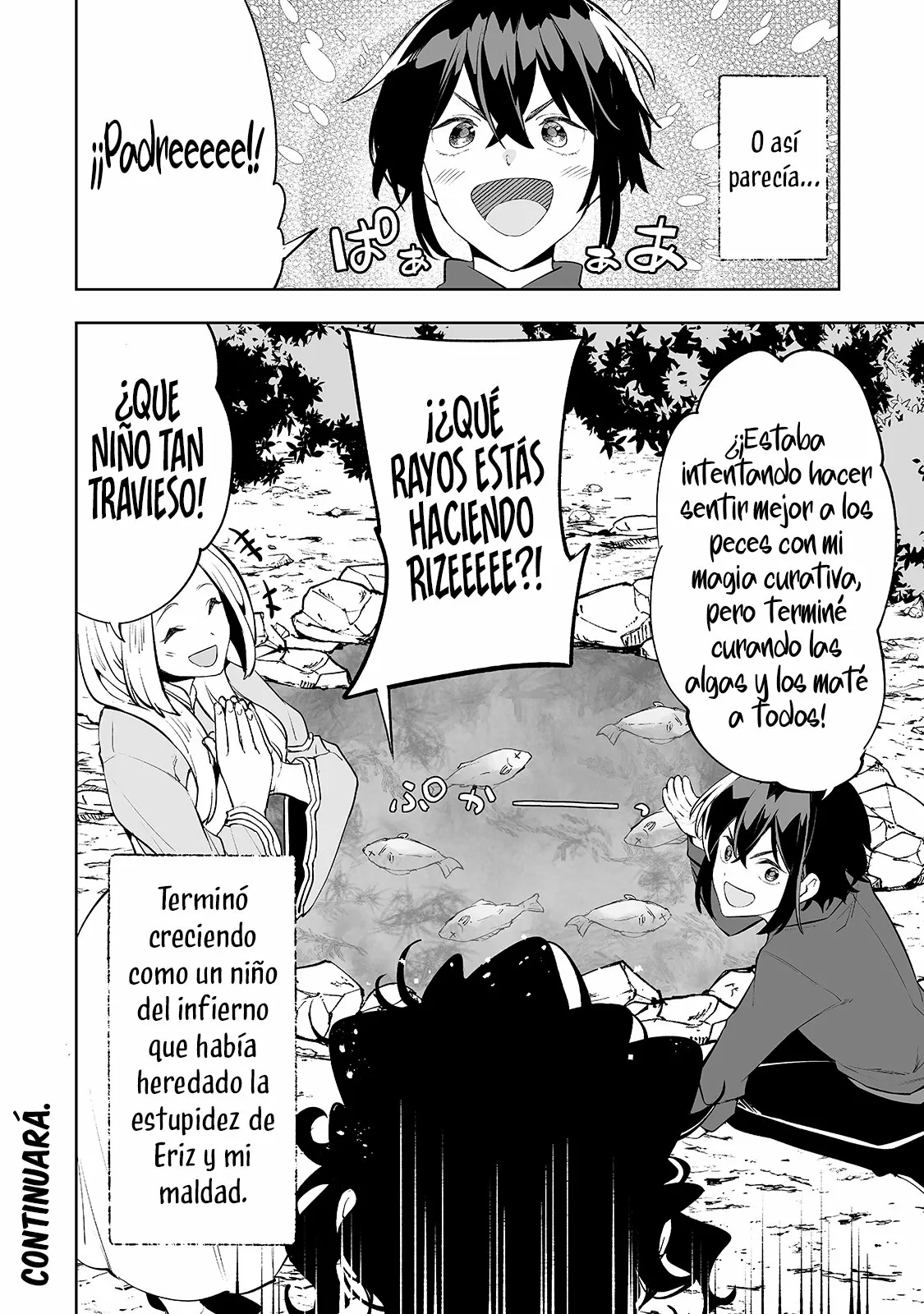 Página 19 del Manga