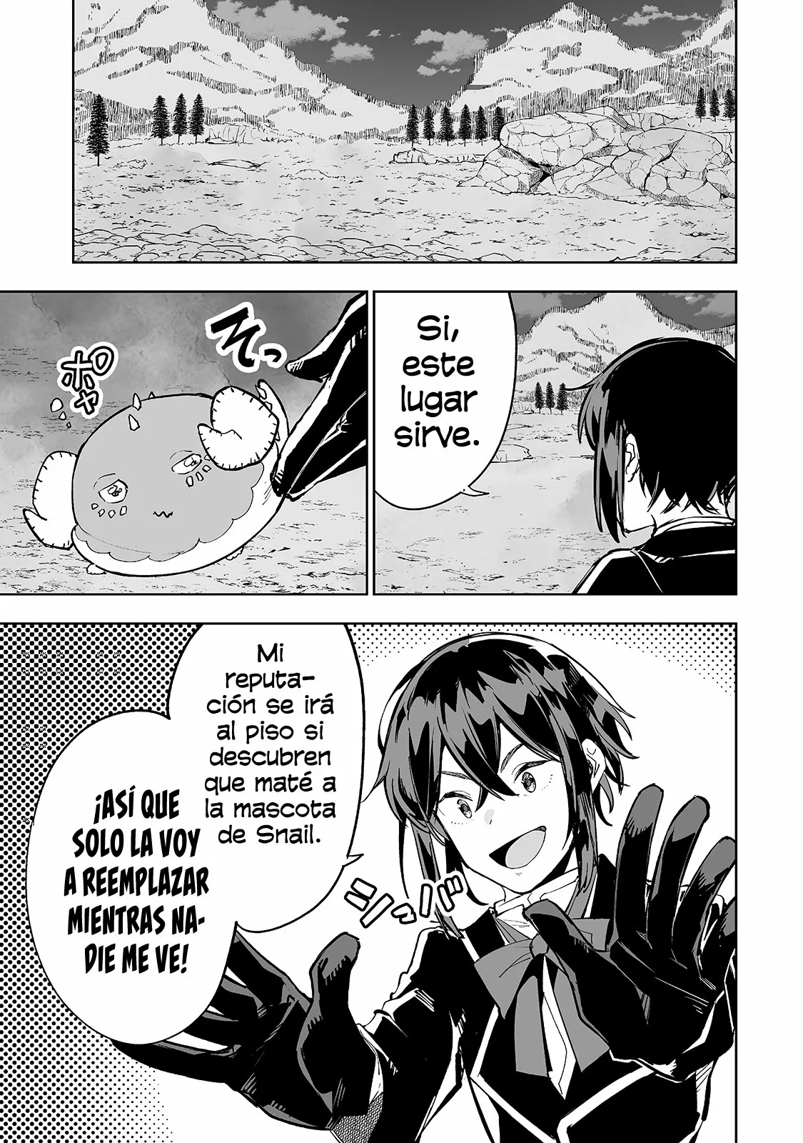 Página 17 del Manga