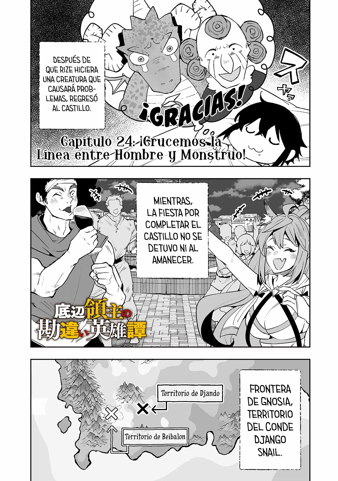 Página 2 del Manga