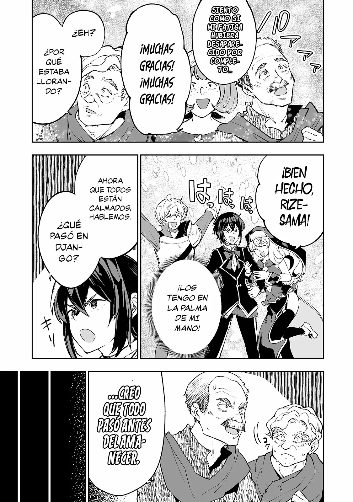 Página 4 del Manga