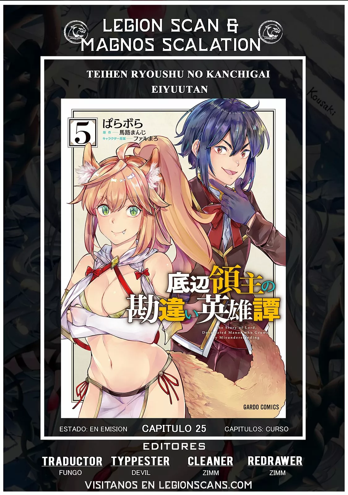 Página 22 del Manga