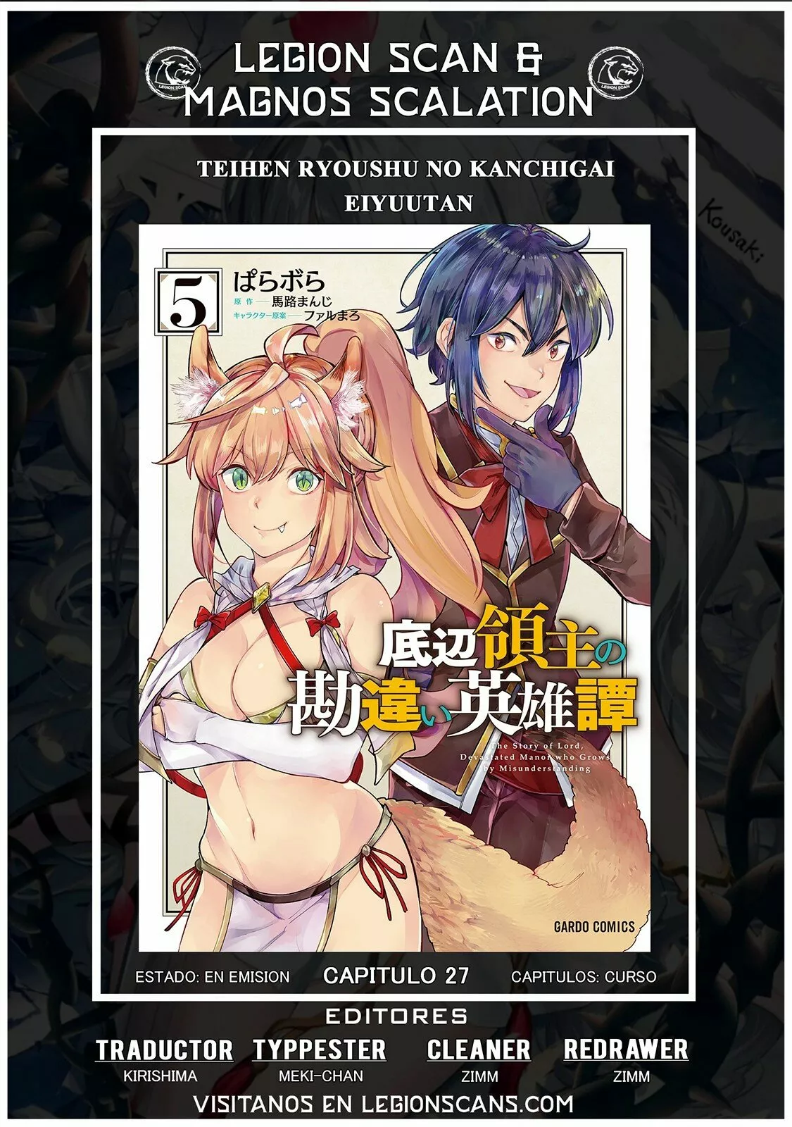 Página 25 del Manga