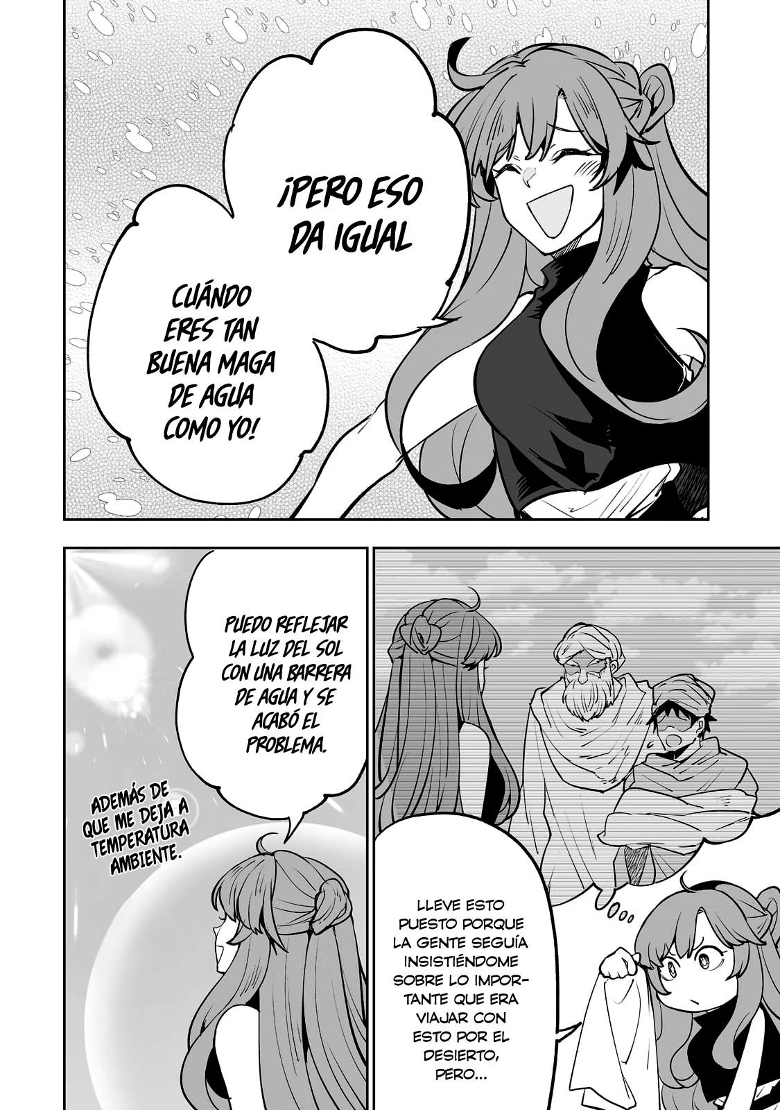 Página 3 del Manga