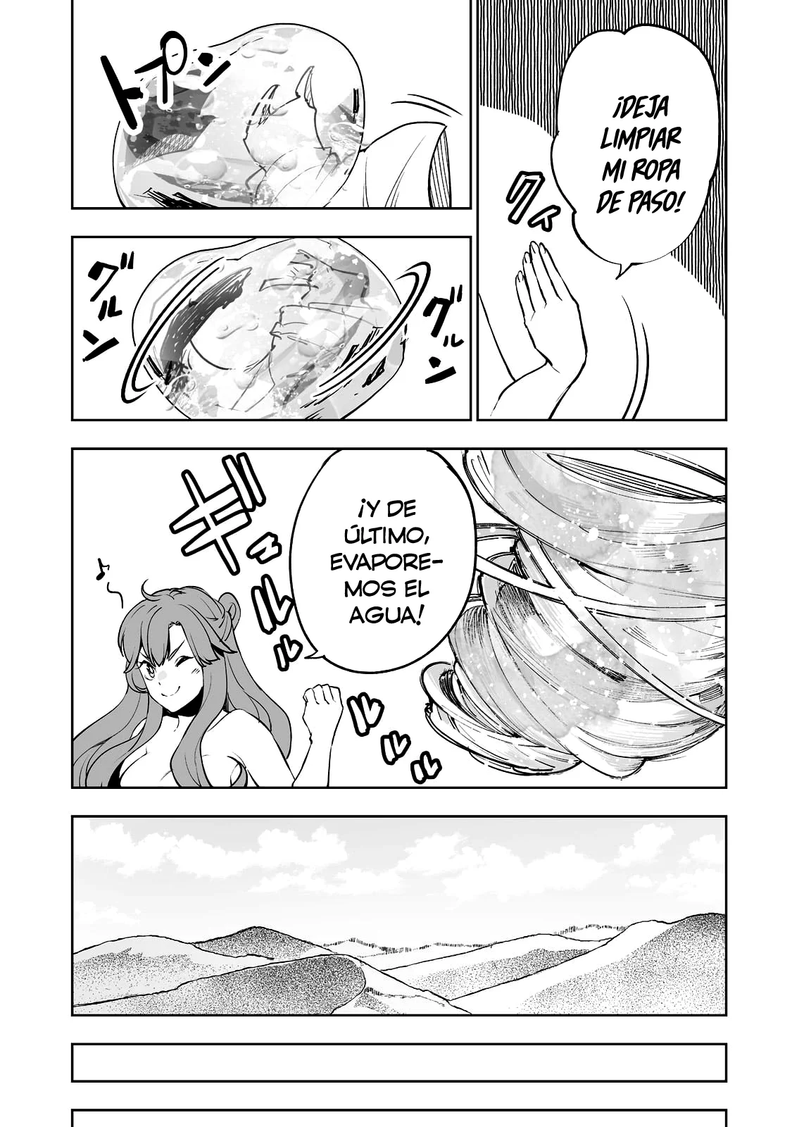 Página 6 del Manga
