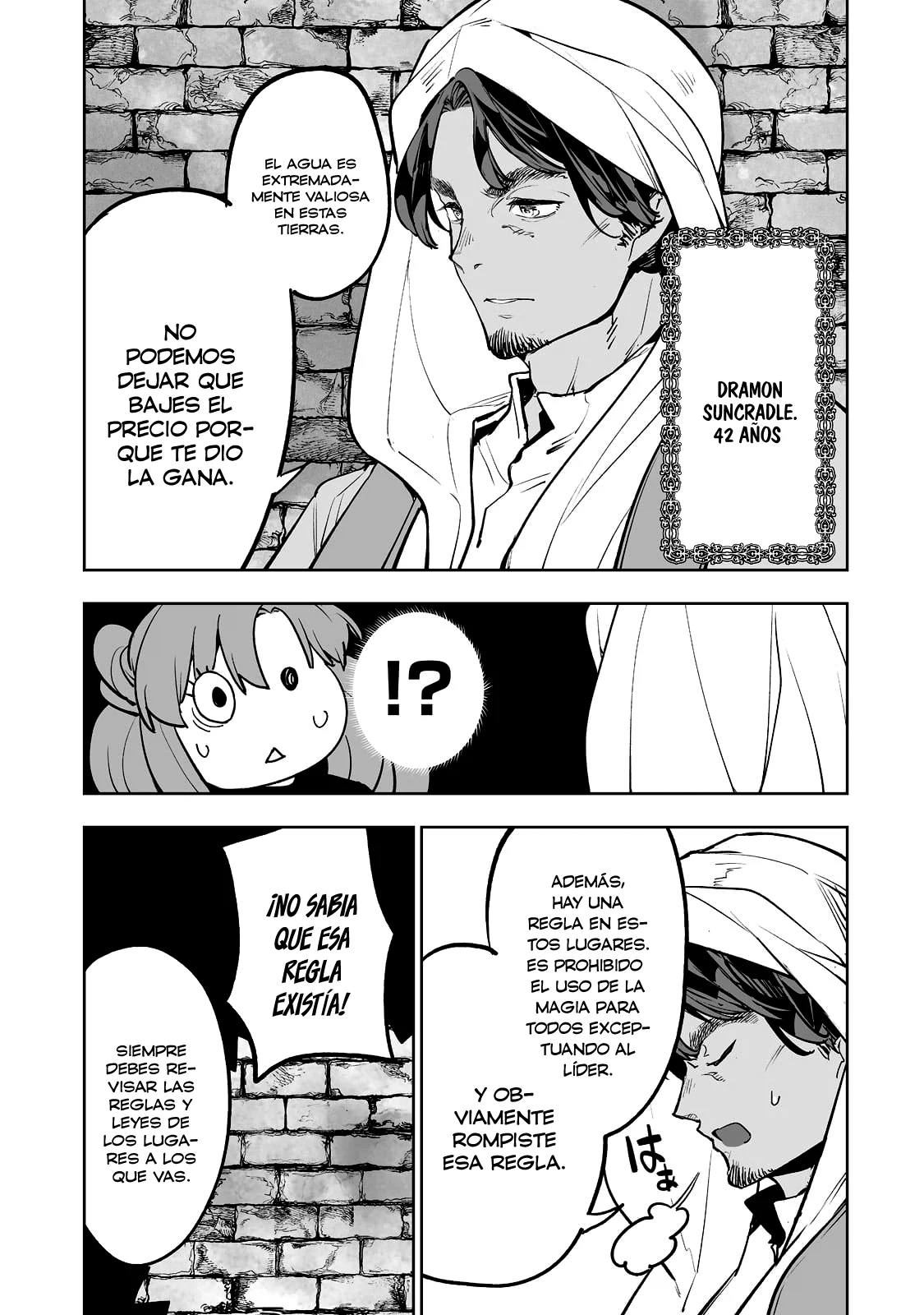 Página 17 del Manga