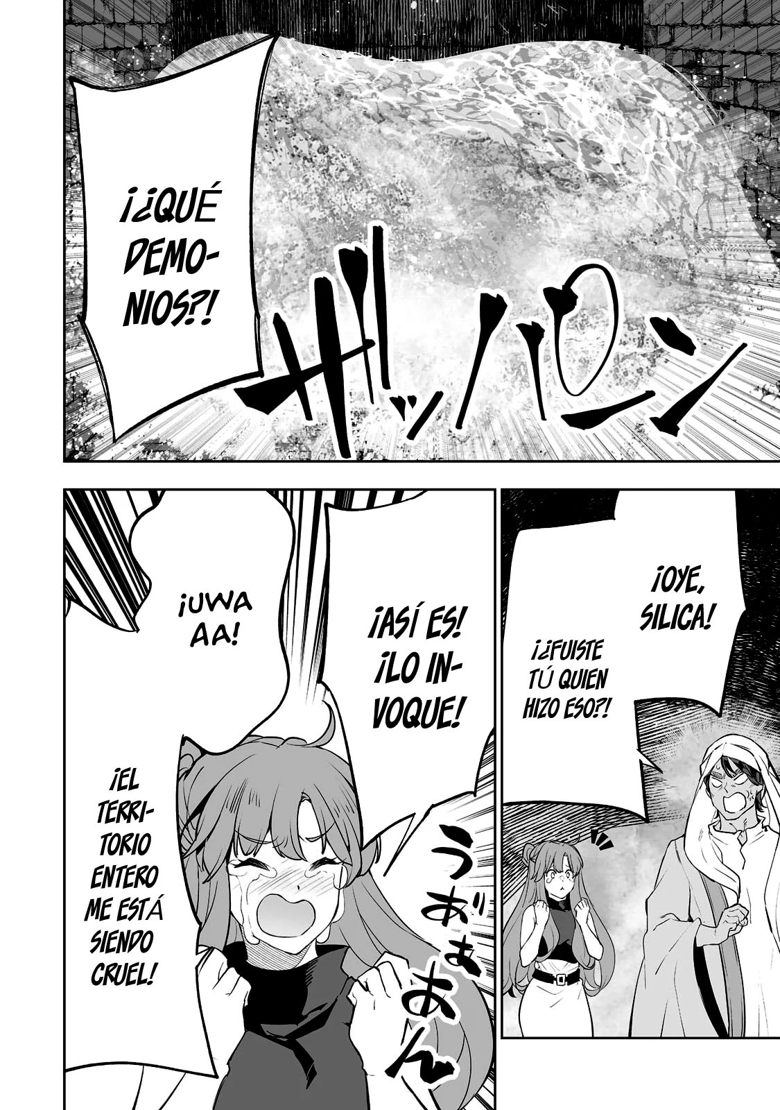 Página 20 del Manga