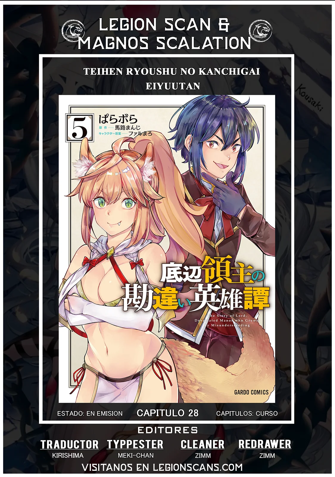 Página 27 del Manga