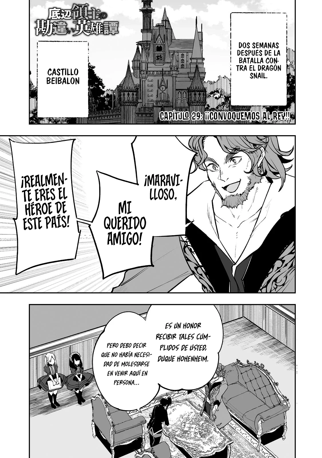 Página 2 del Manga