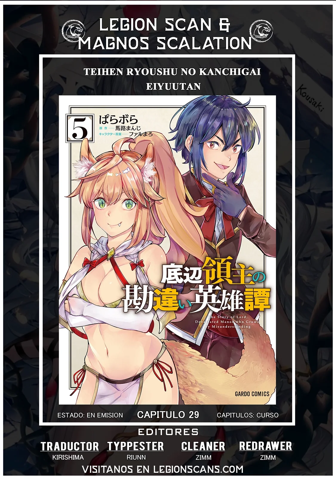 Página 31 del Manga