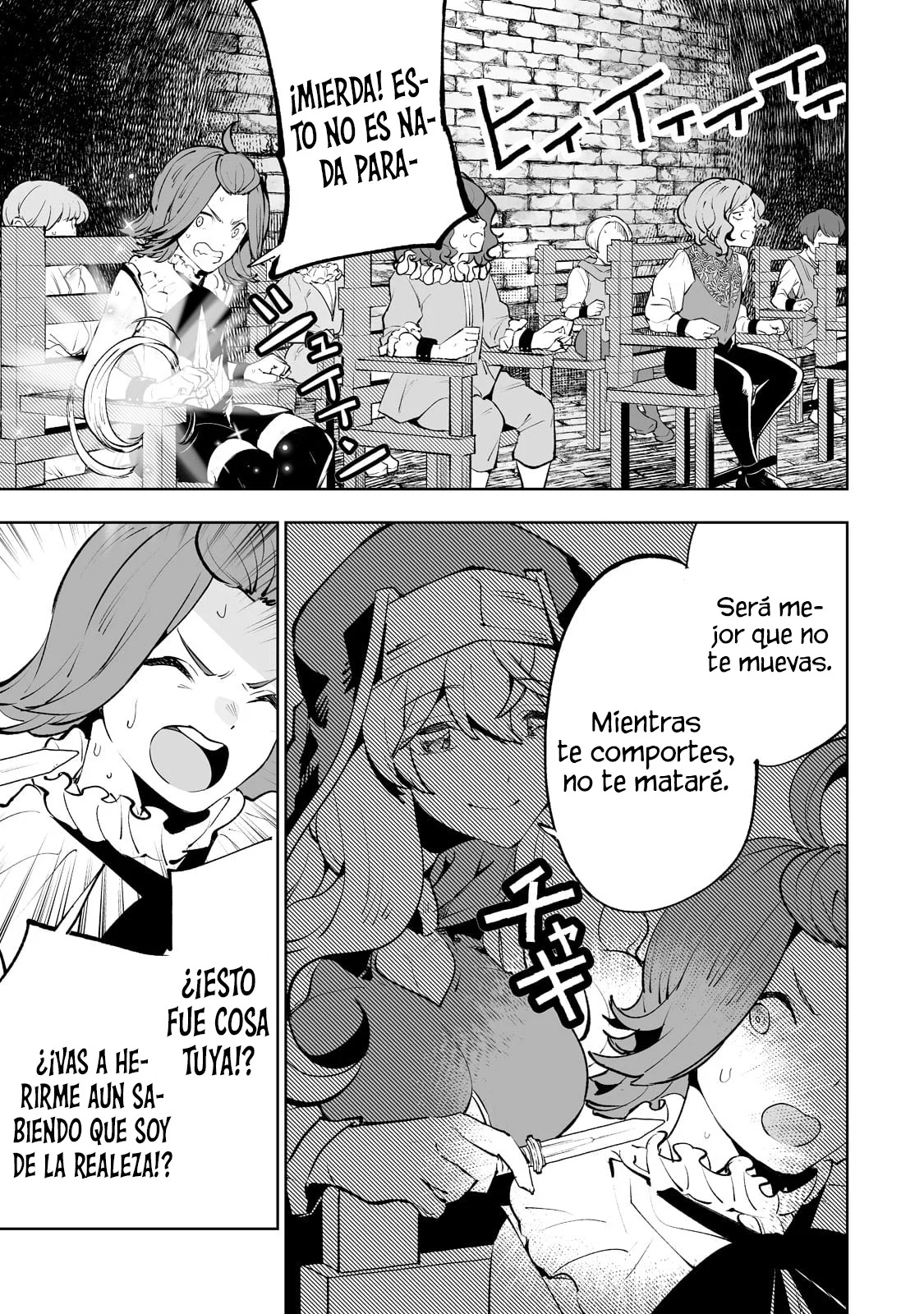 Página 23 del Manga