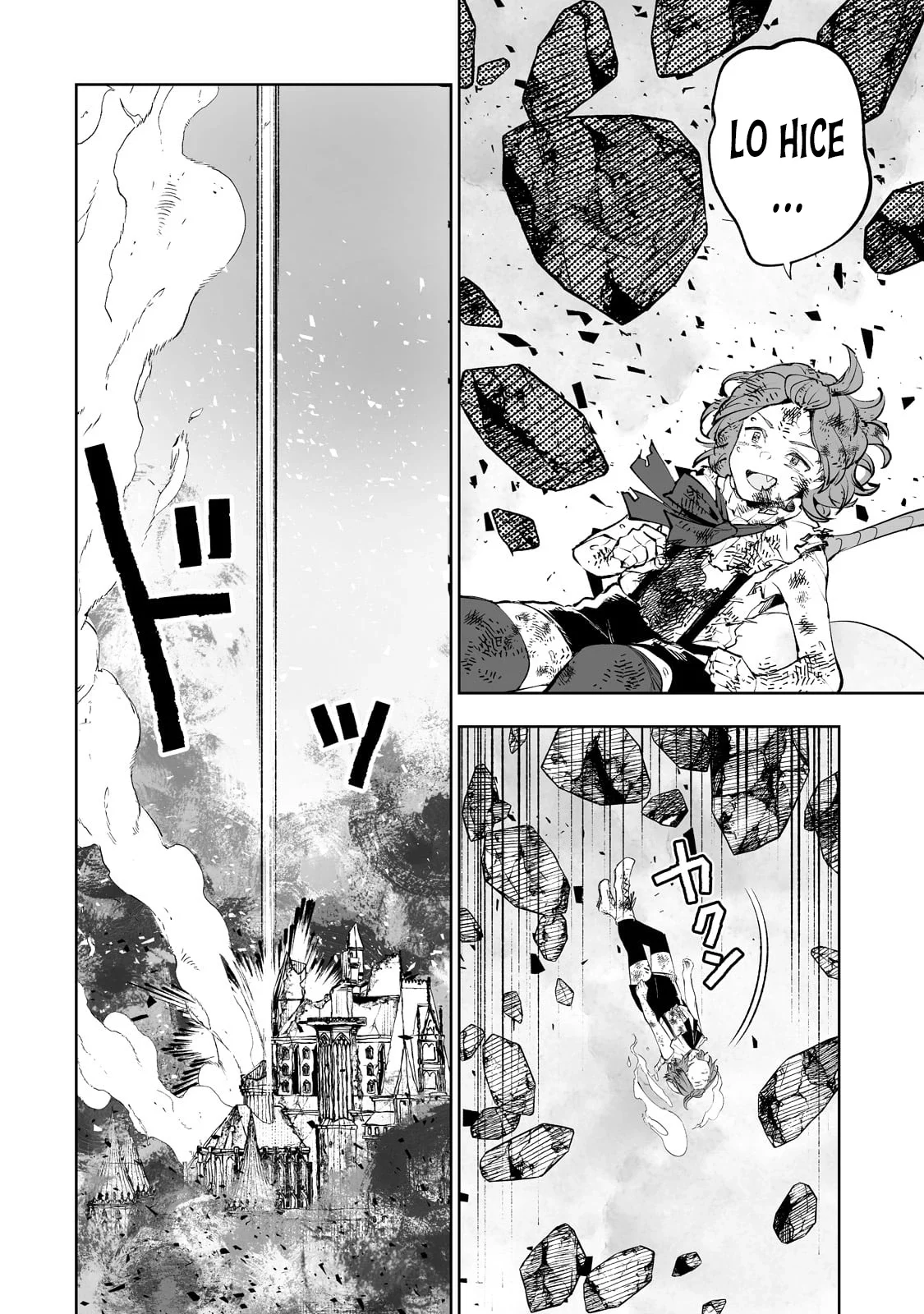Página 25 del Manga