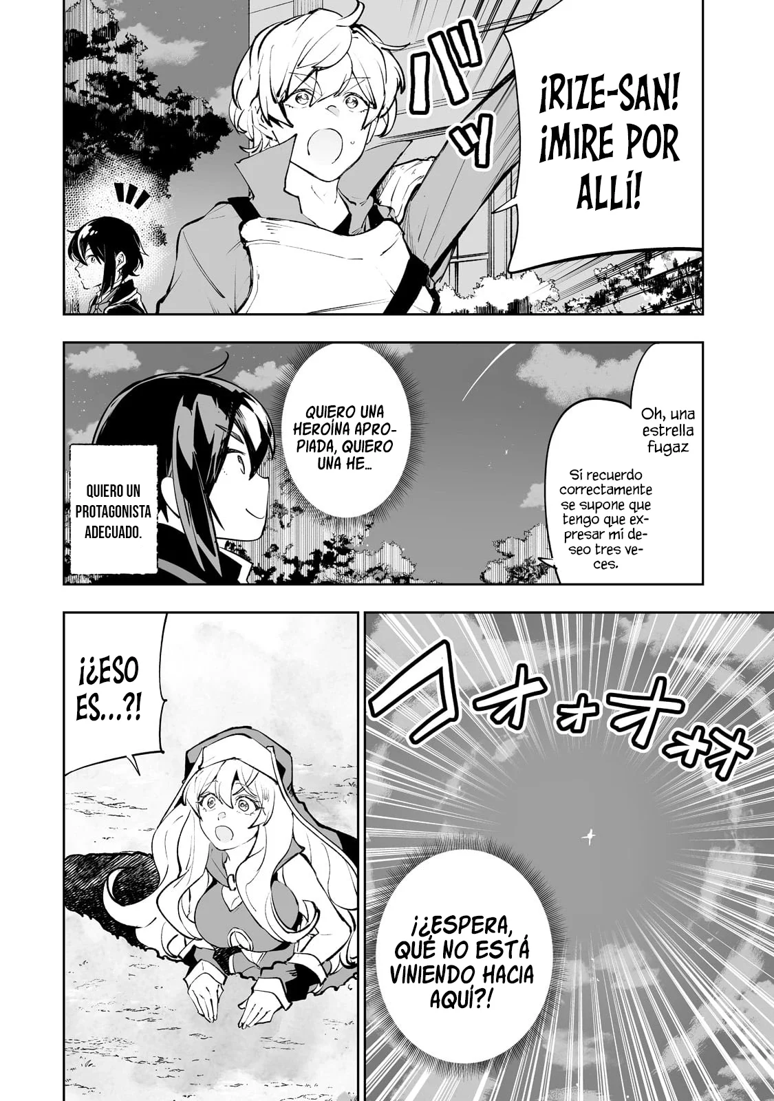 Página 33 del Manga