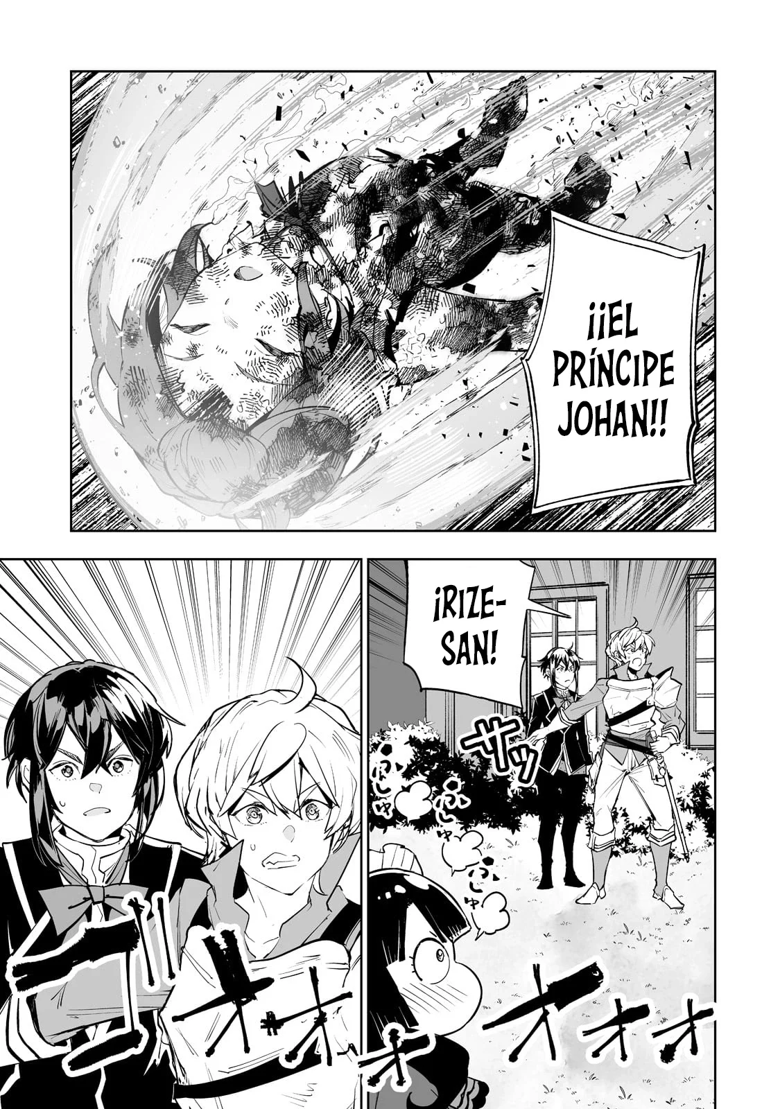 Página 34 del Manga