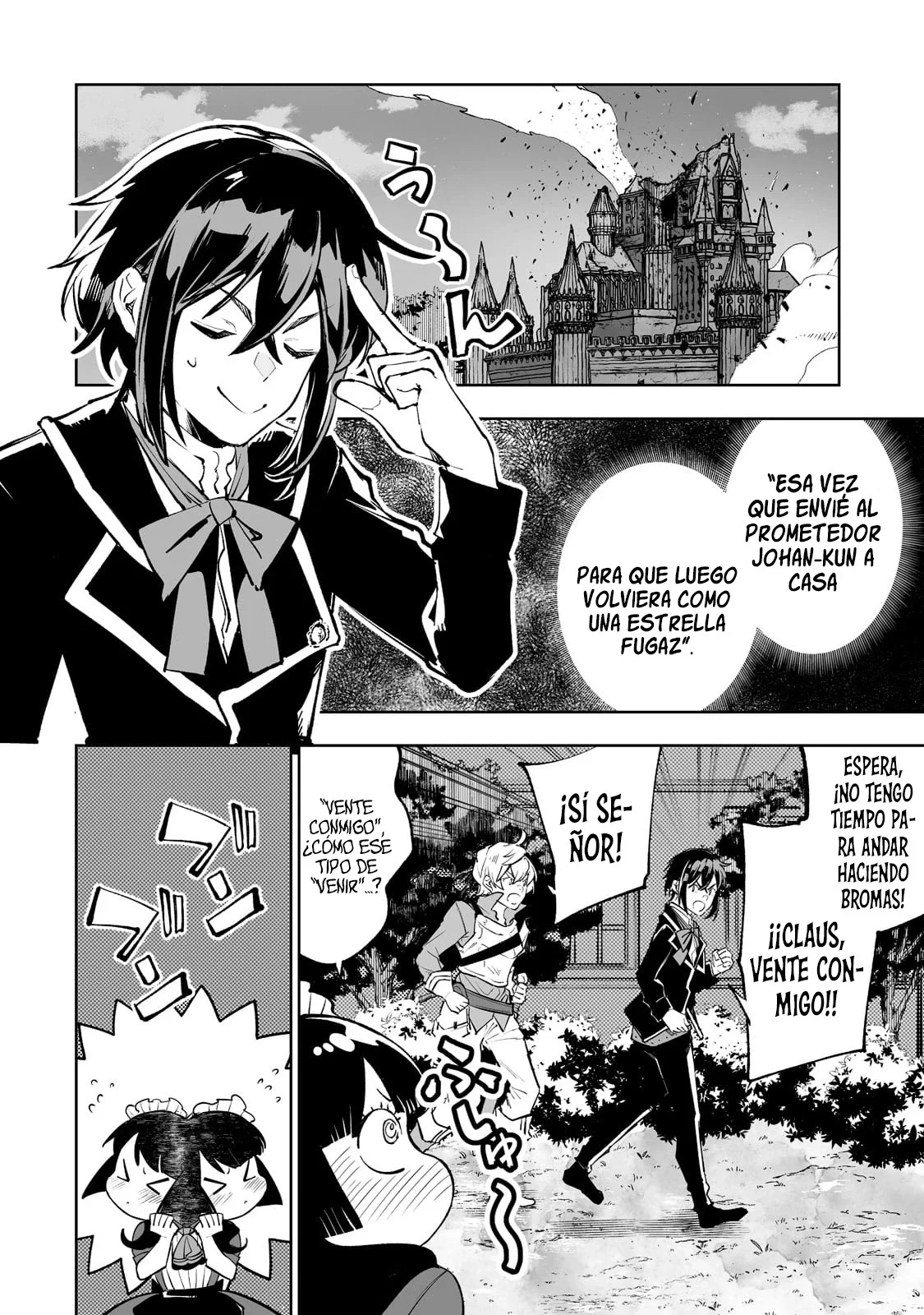 Página 7 del Manga