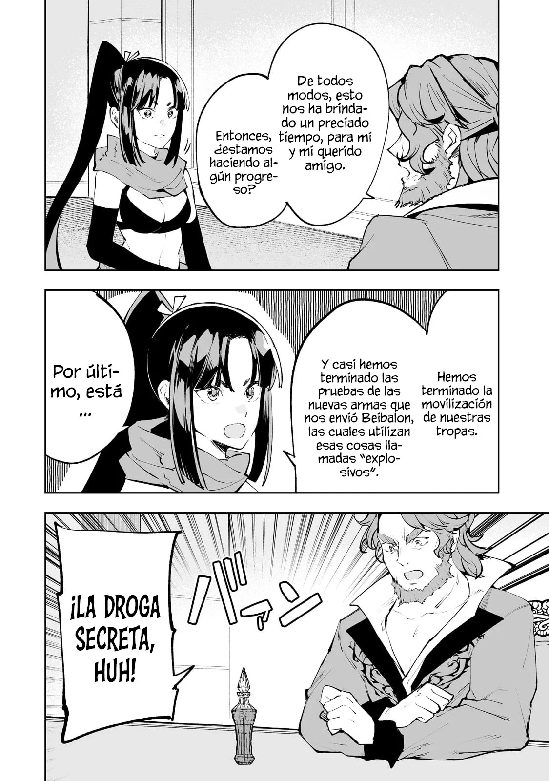 Página 23 del Manga