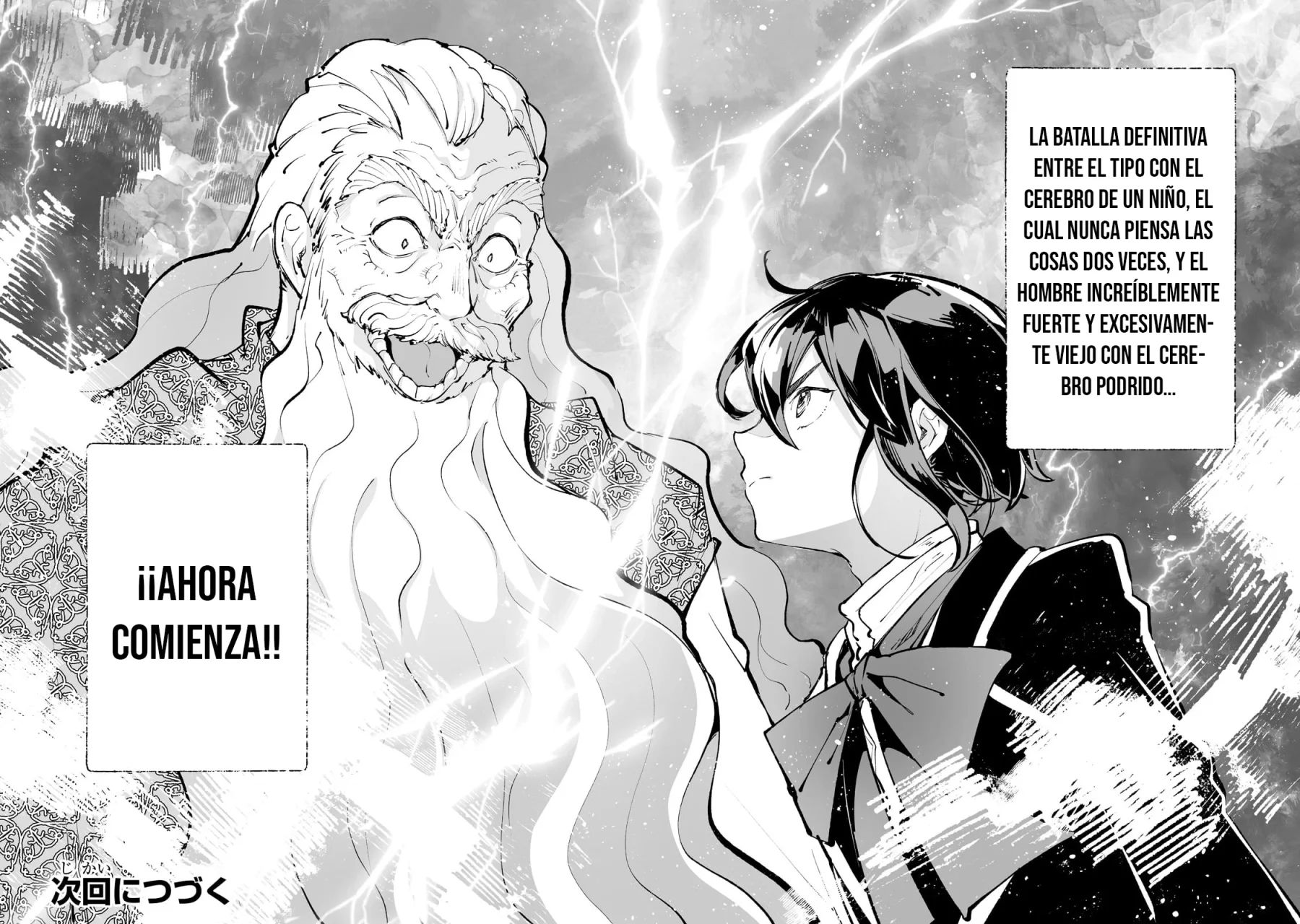 Página 27 del Manga