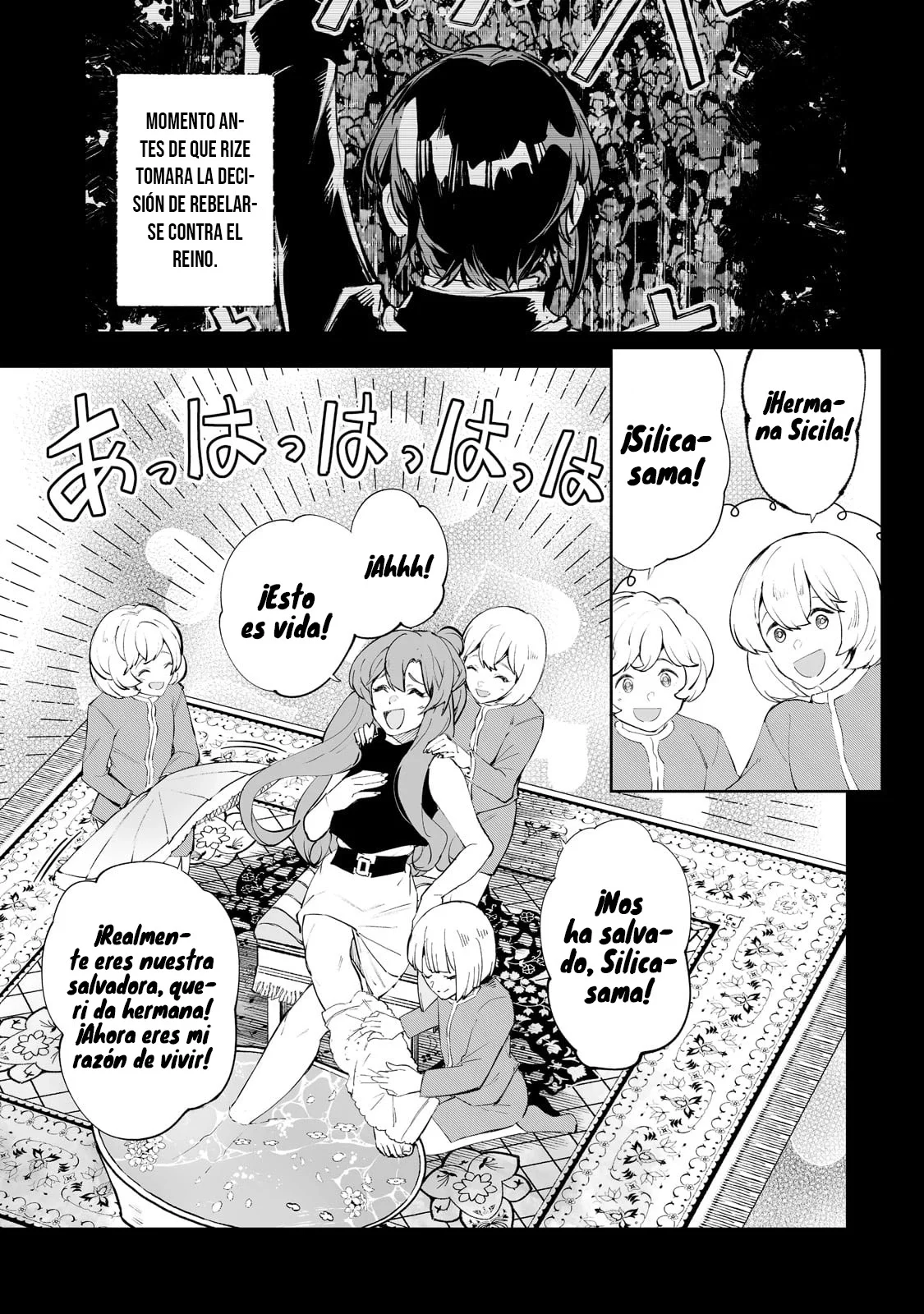 Página 7 del Manga