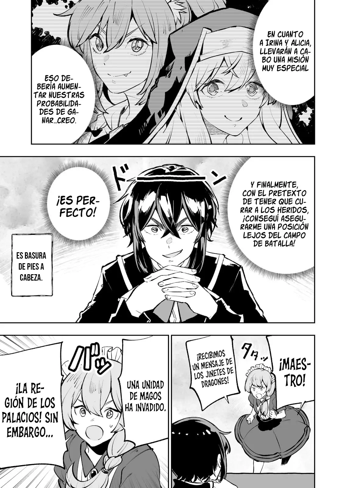 Página 13 del Manga