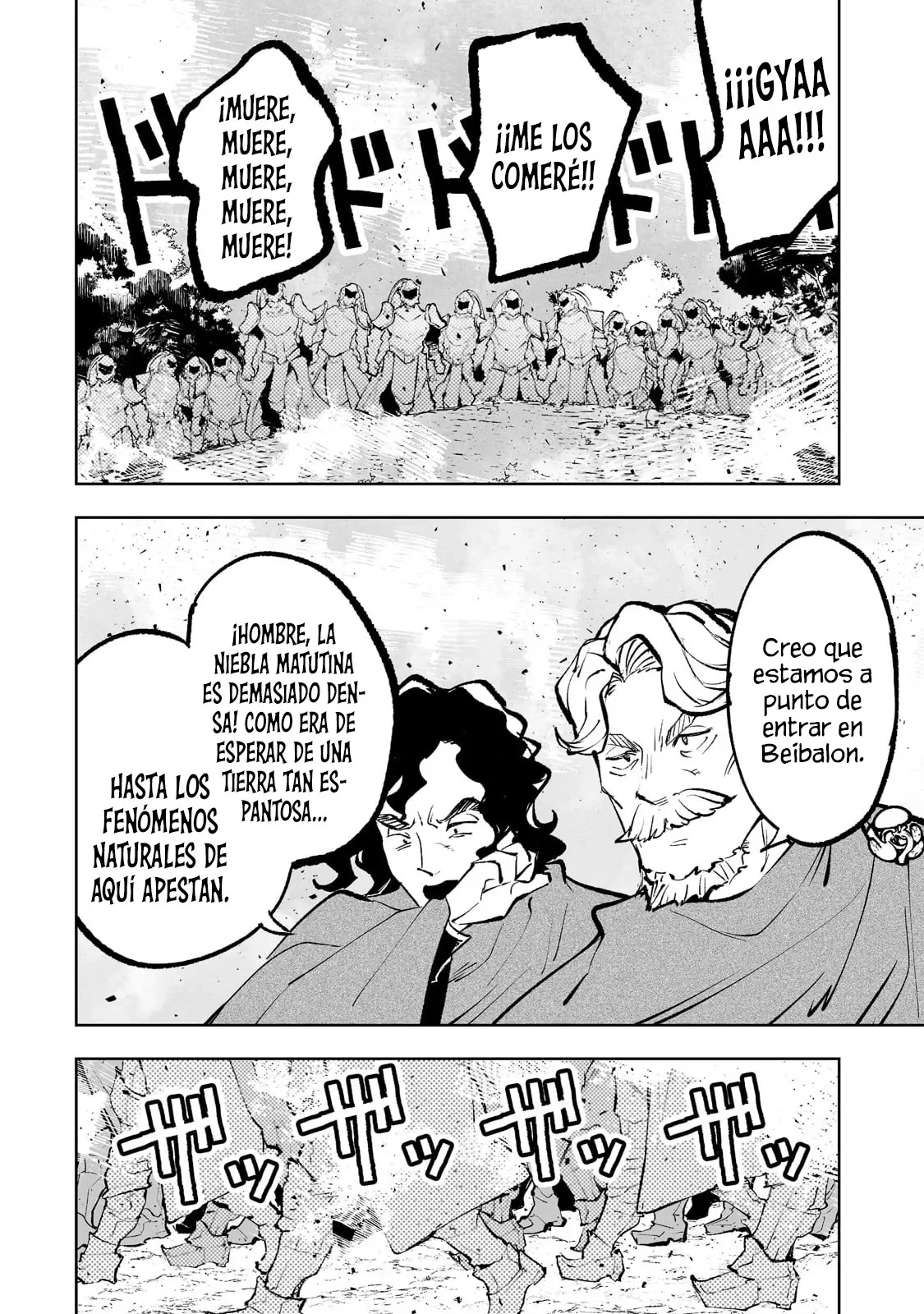 Página 26 del Manga