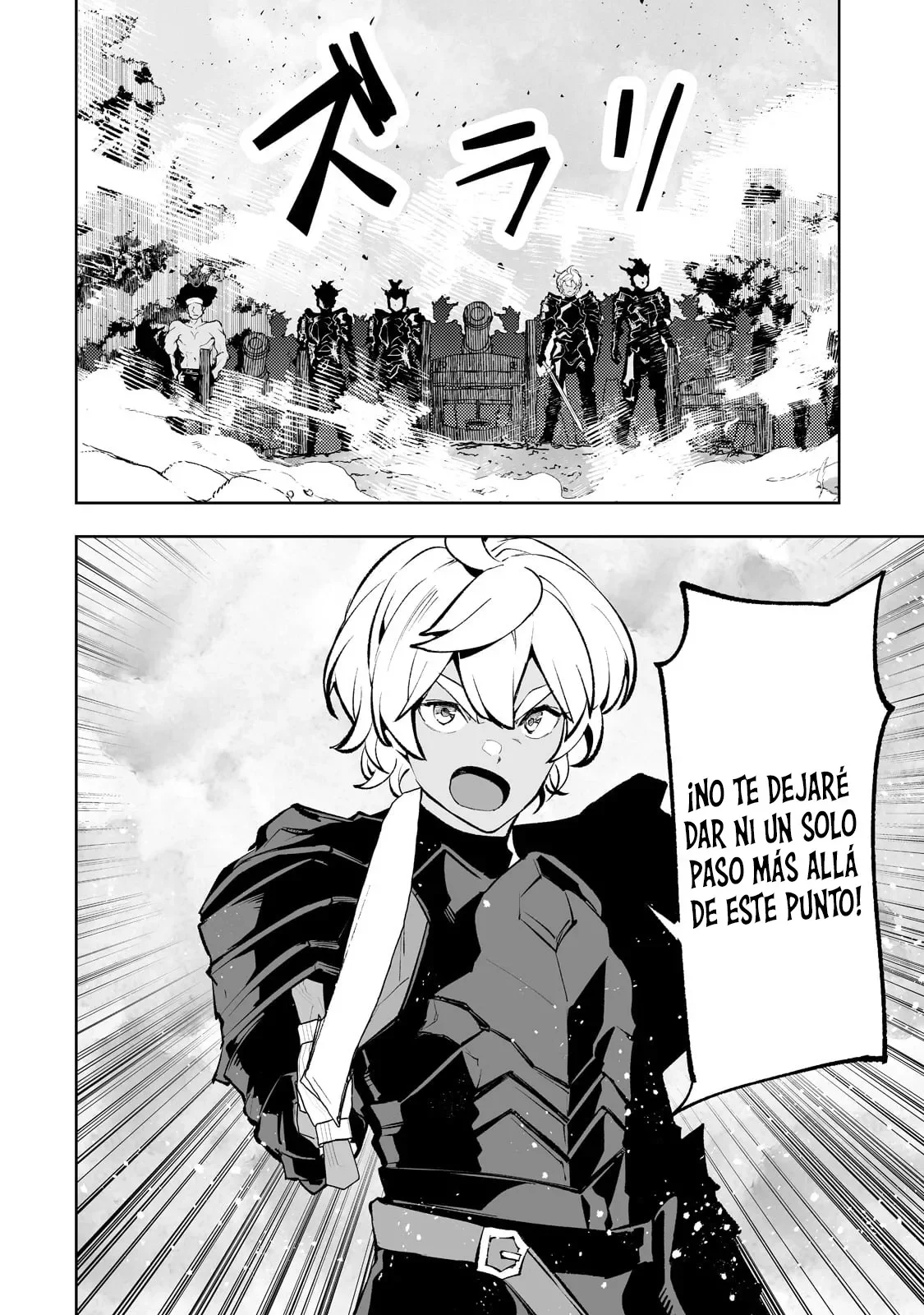 Página 30 del Manga