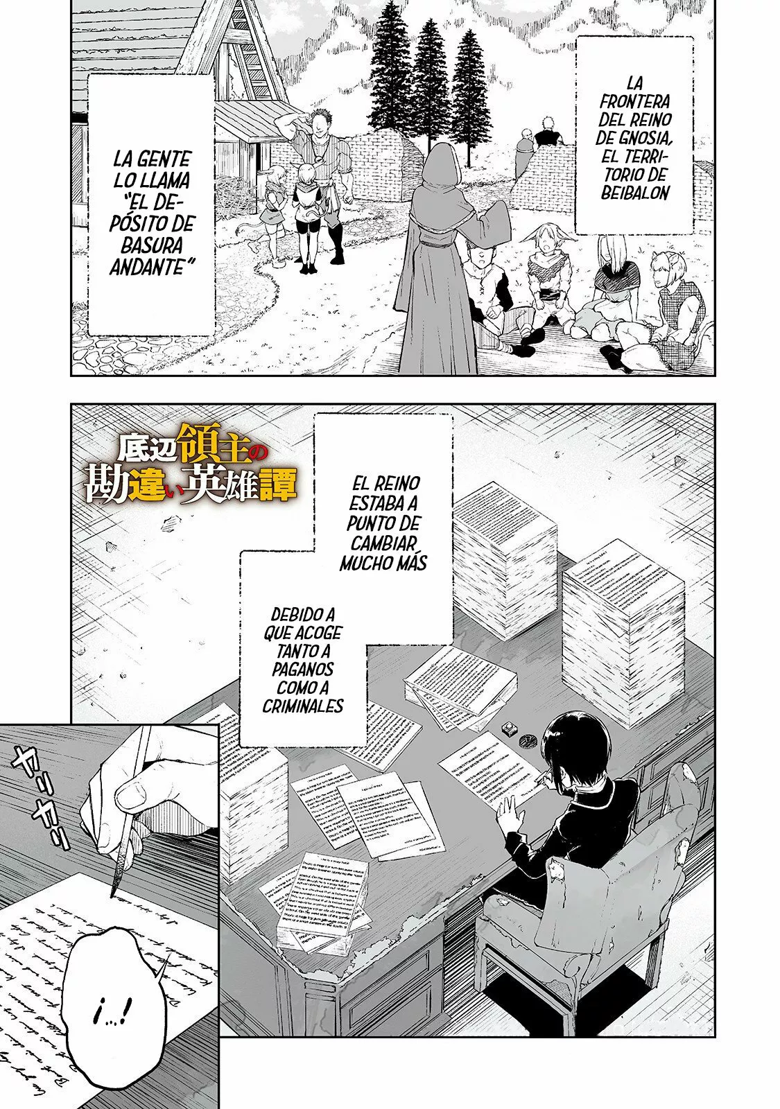 Página 3 del Manga