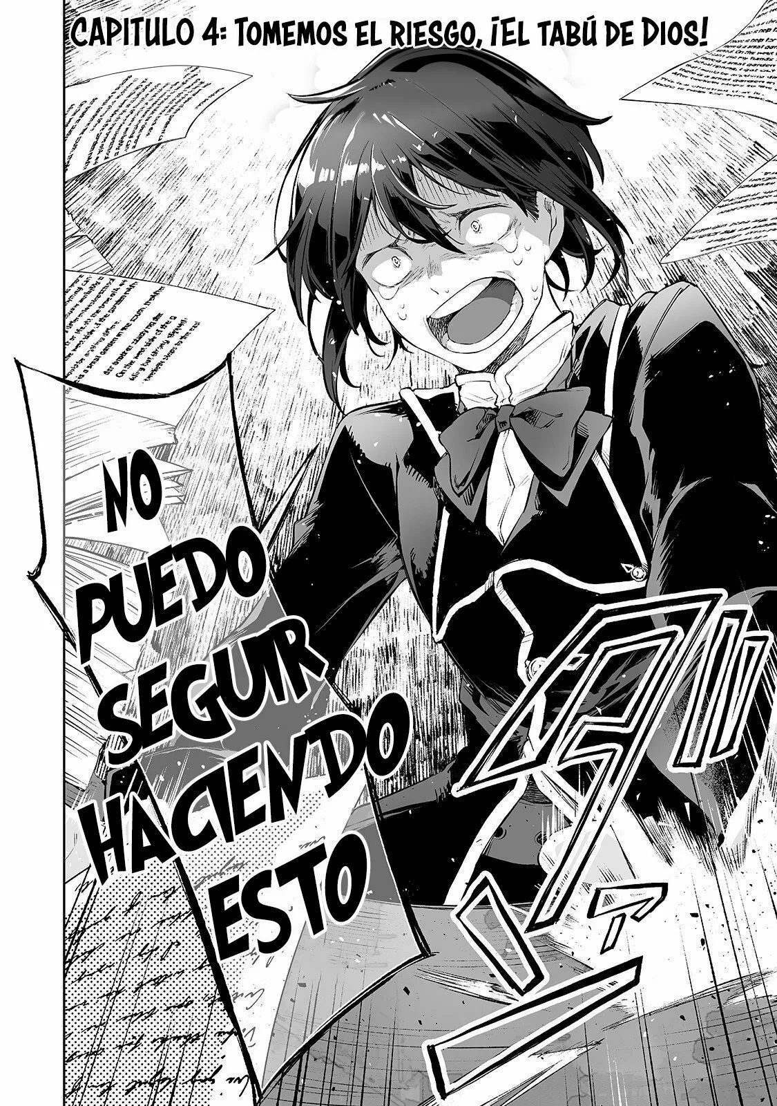 Página 4 del Manga