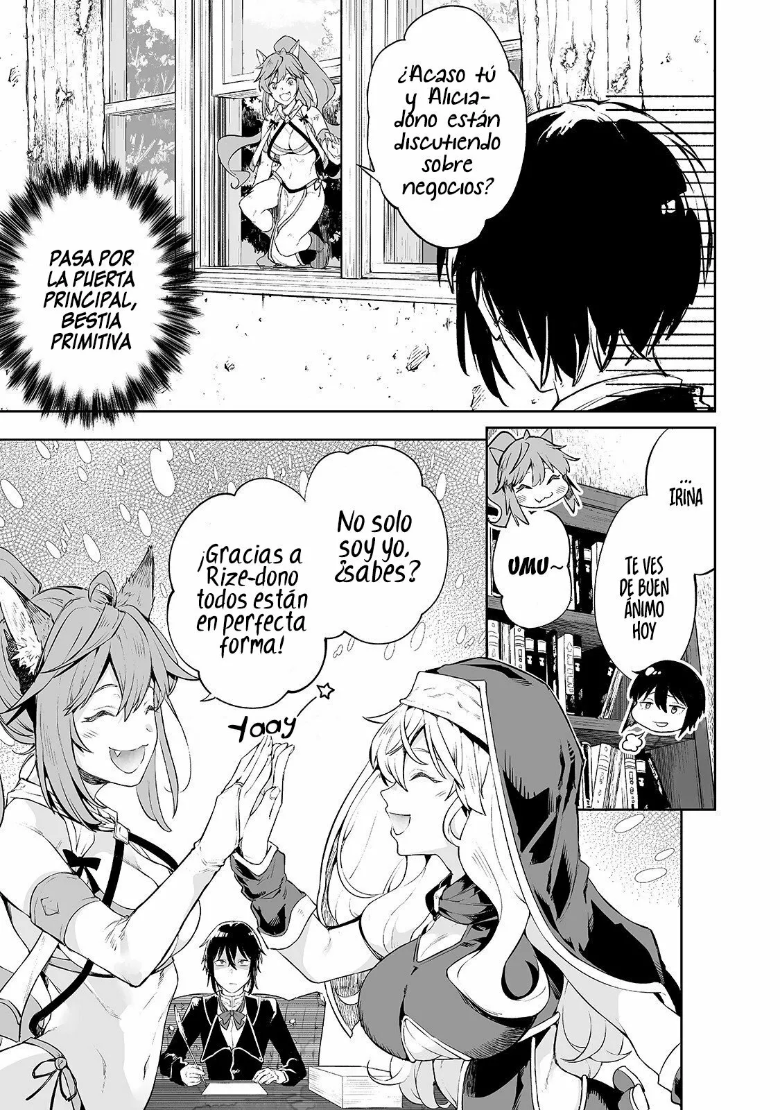 Página 7 del Manga