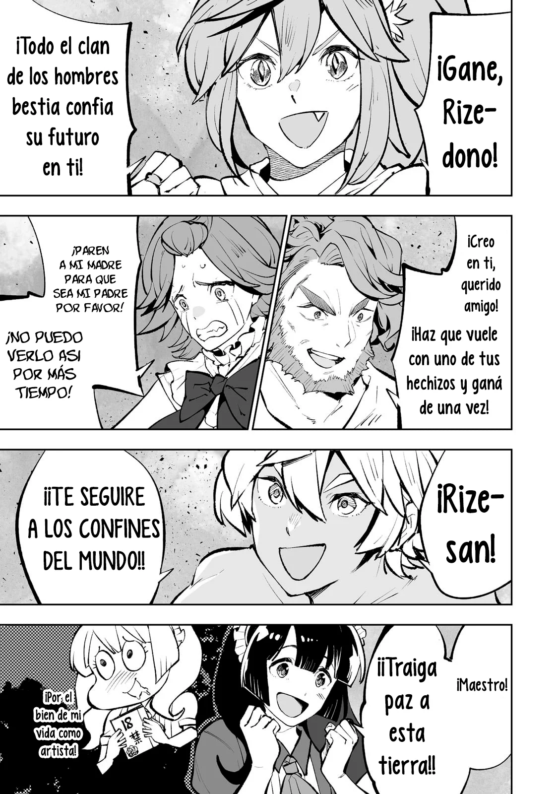 Página 23 del Manga