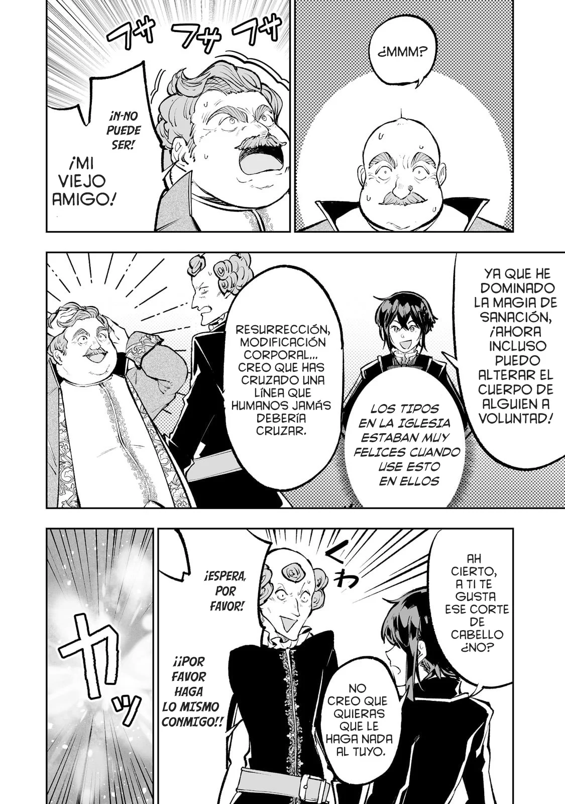 Página 14 del Manga