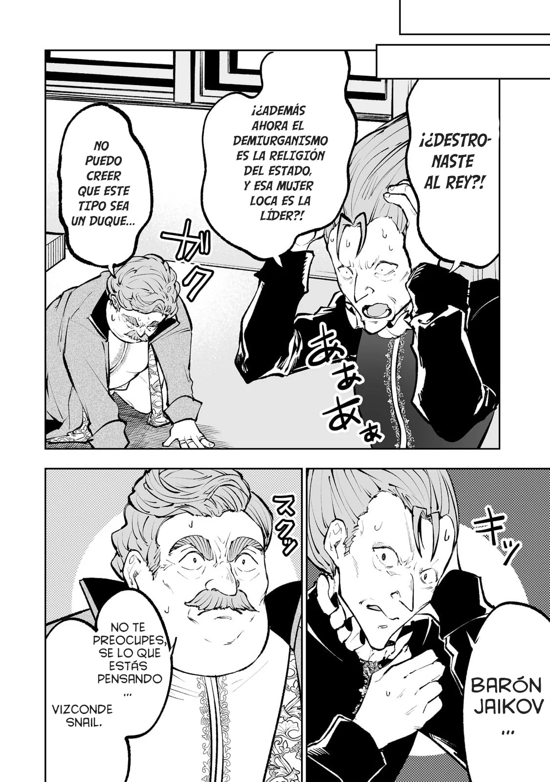 Página 22 del Manga