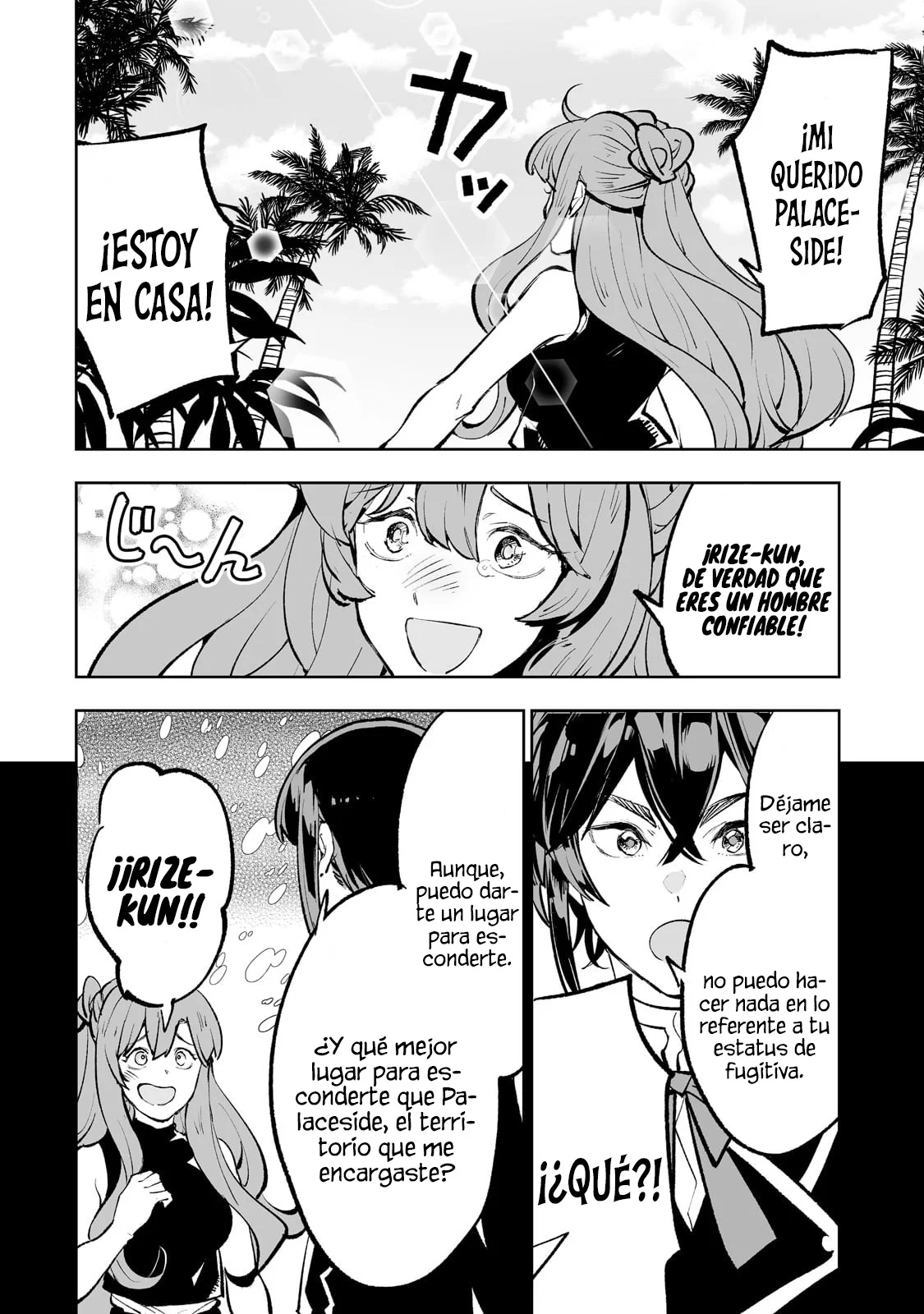 Página 20 del Manga