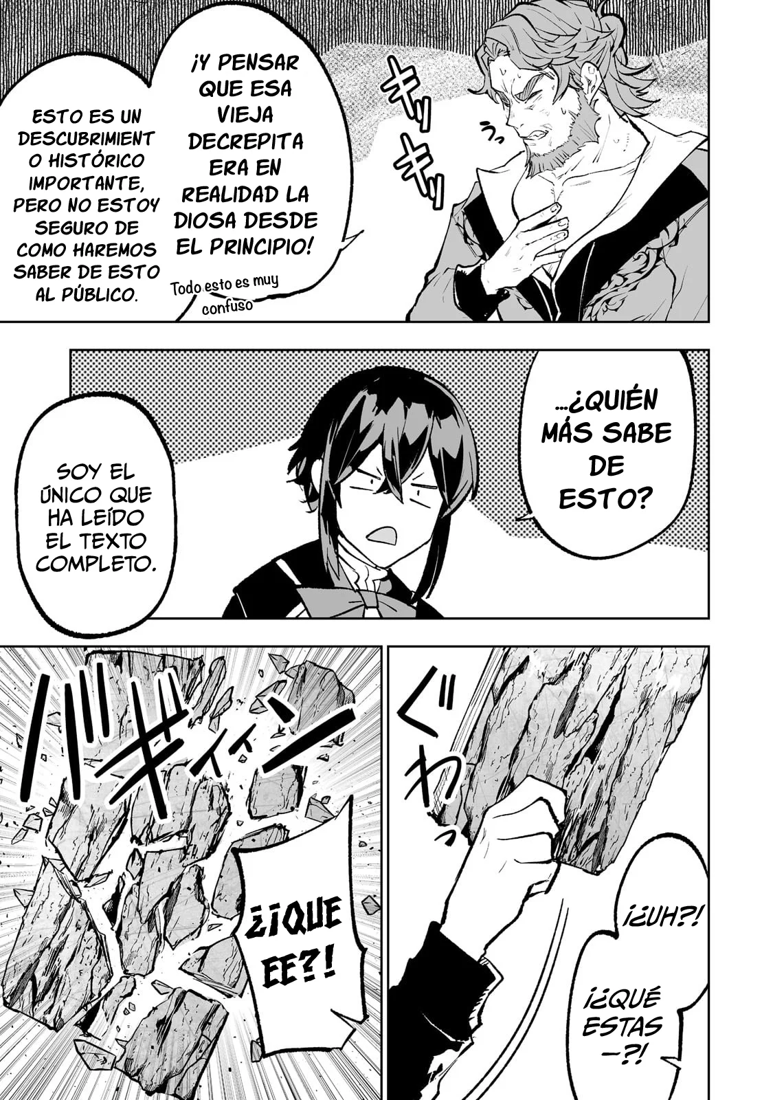 Página 22 del Manga