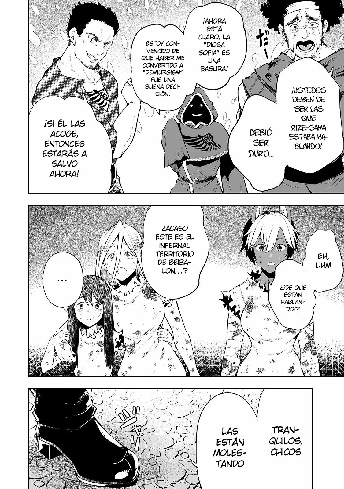 Página 10 del Manga