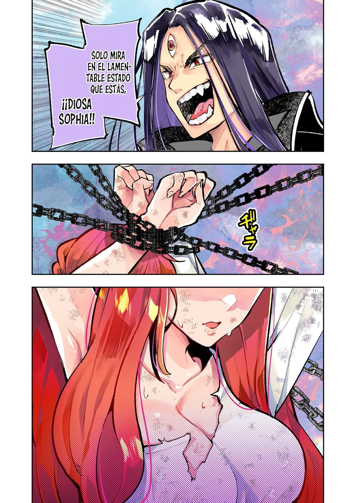 Página 3 del Manga