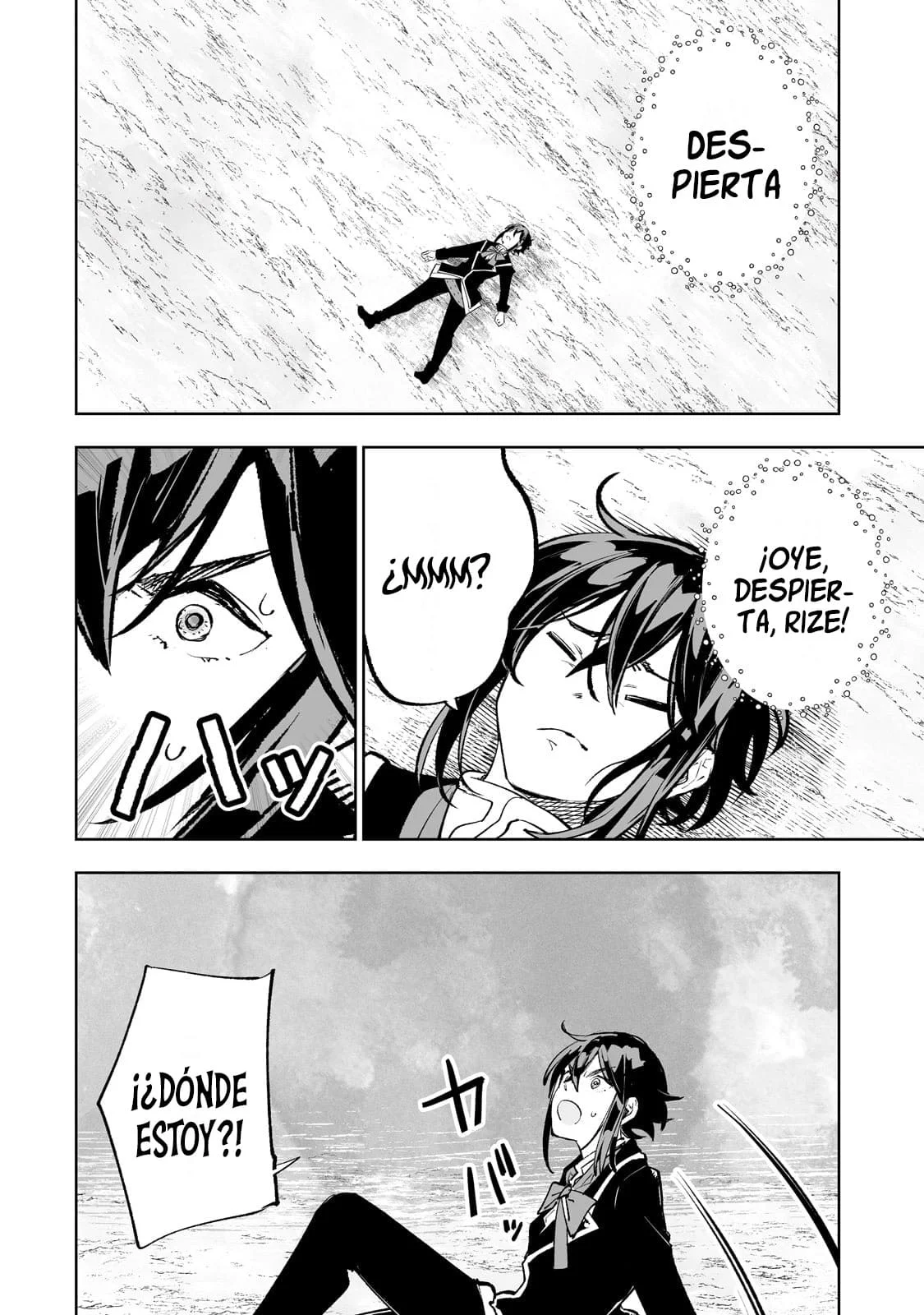 Página 6 del Manga