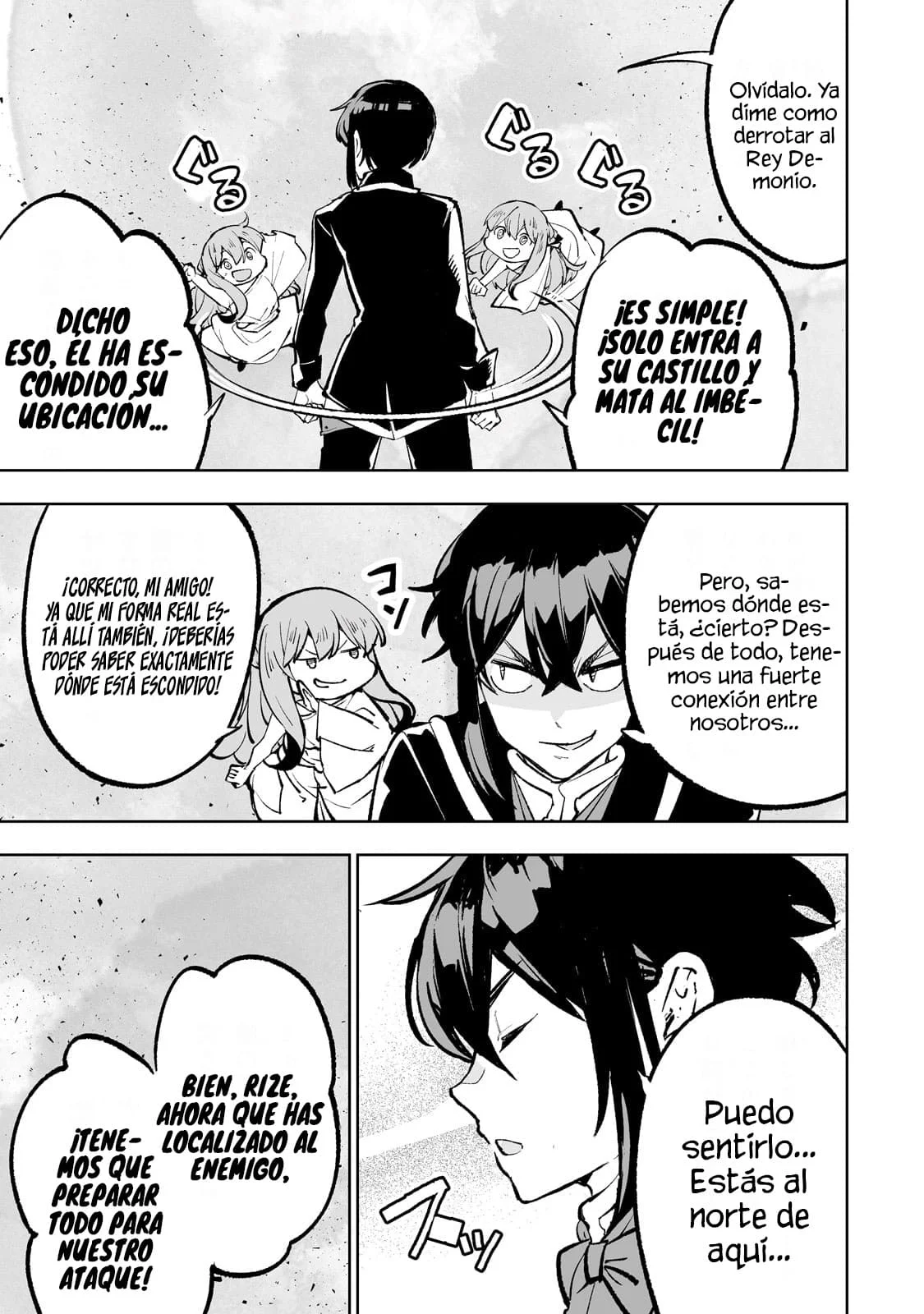 Página 17 del Manga