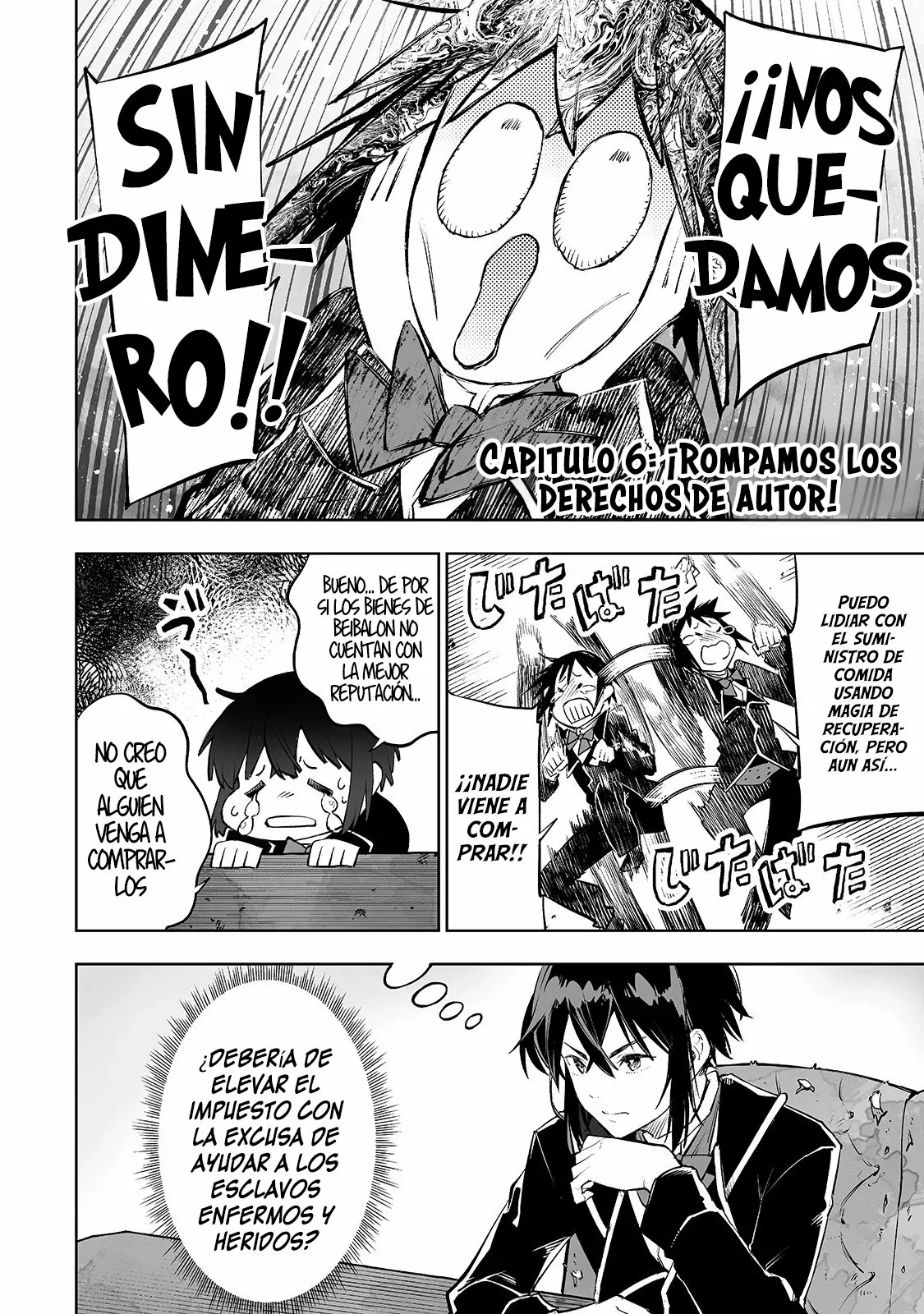 Página 4 del Manga