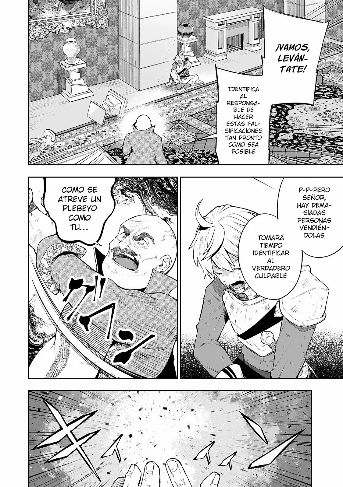 Página 22 del Manga
