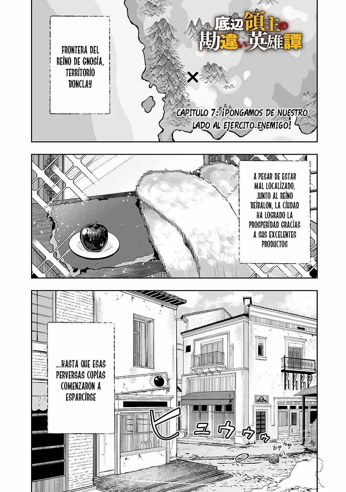 Página 3 del Manga