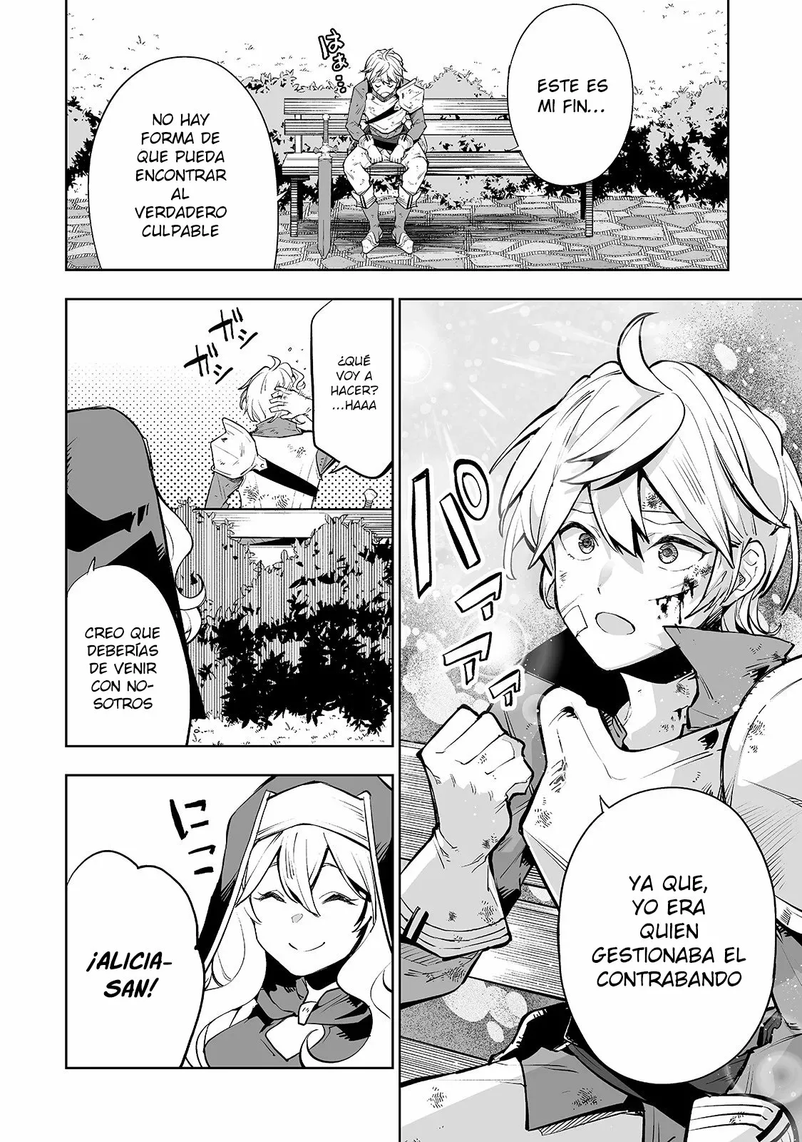Página 8 del Manga