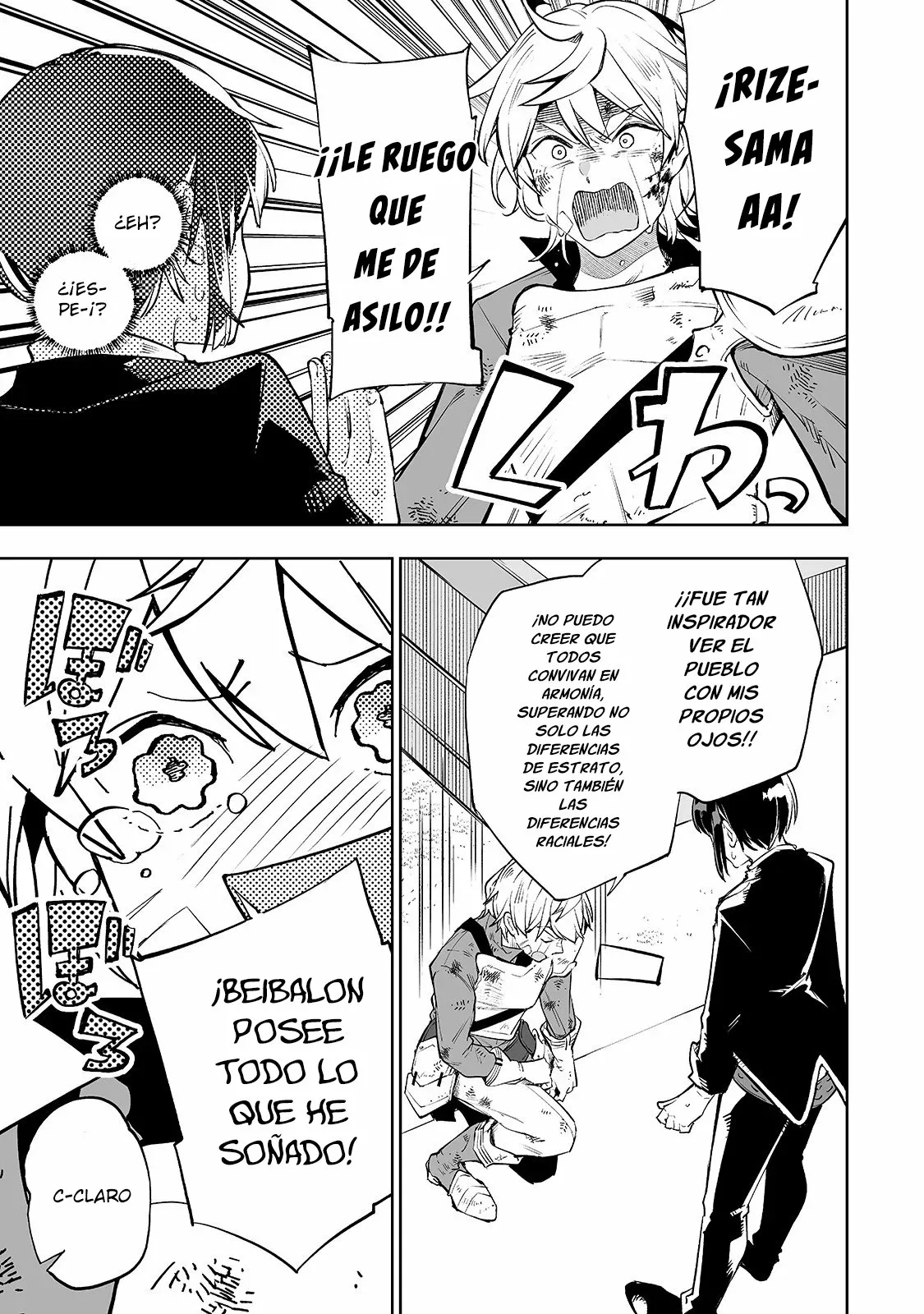Página 13 del Manga