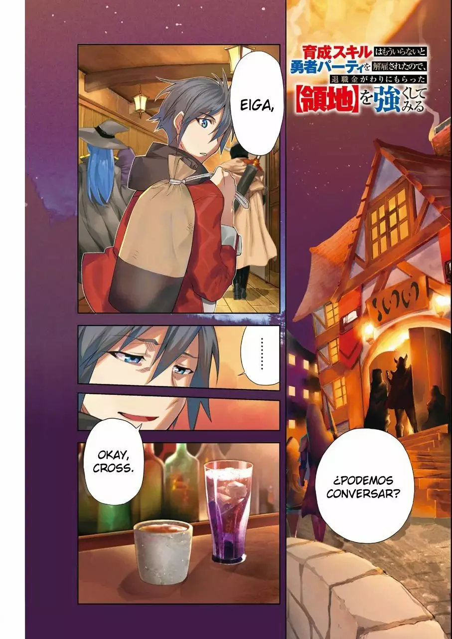 Página 2 del Manga